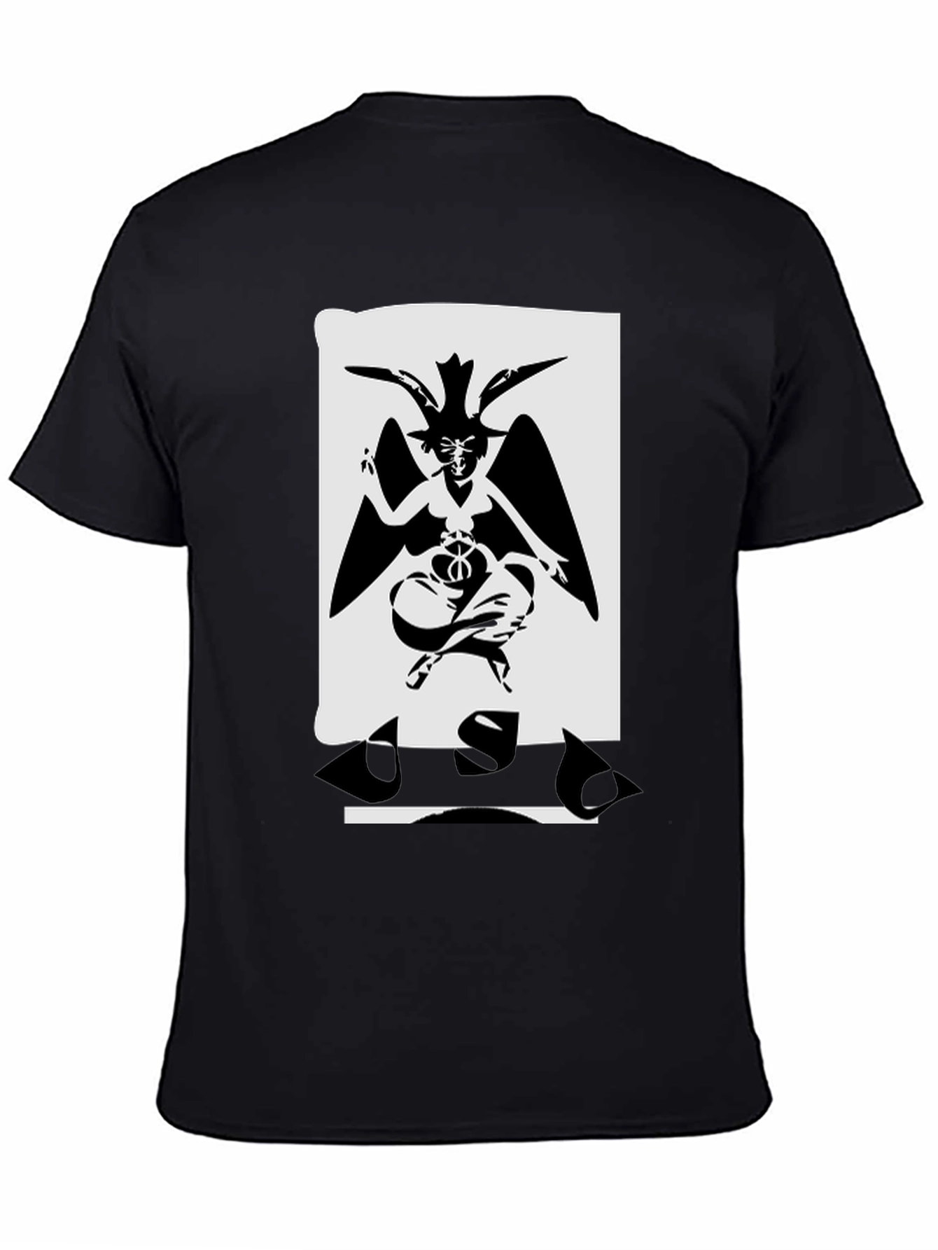 Baphomet Graphic T-Shirt - Black