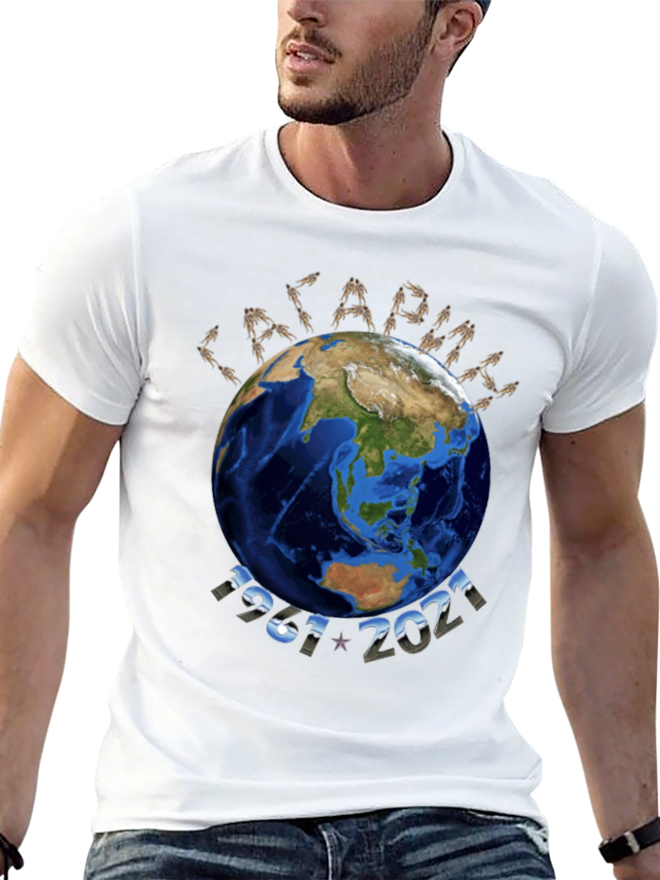 Earth 1961-2021 Graphic Tee