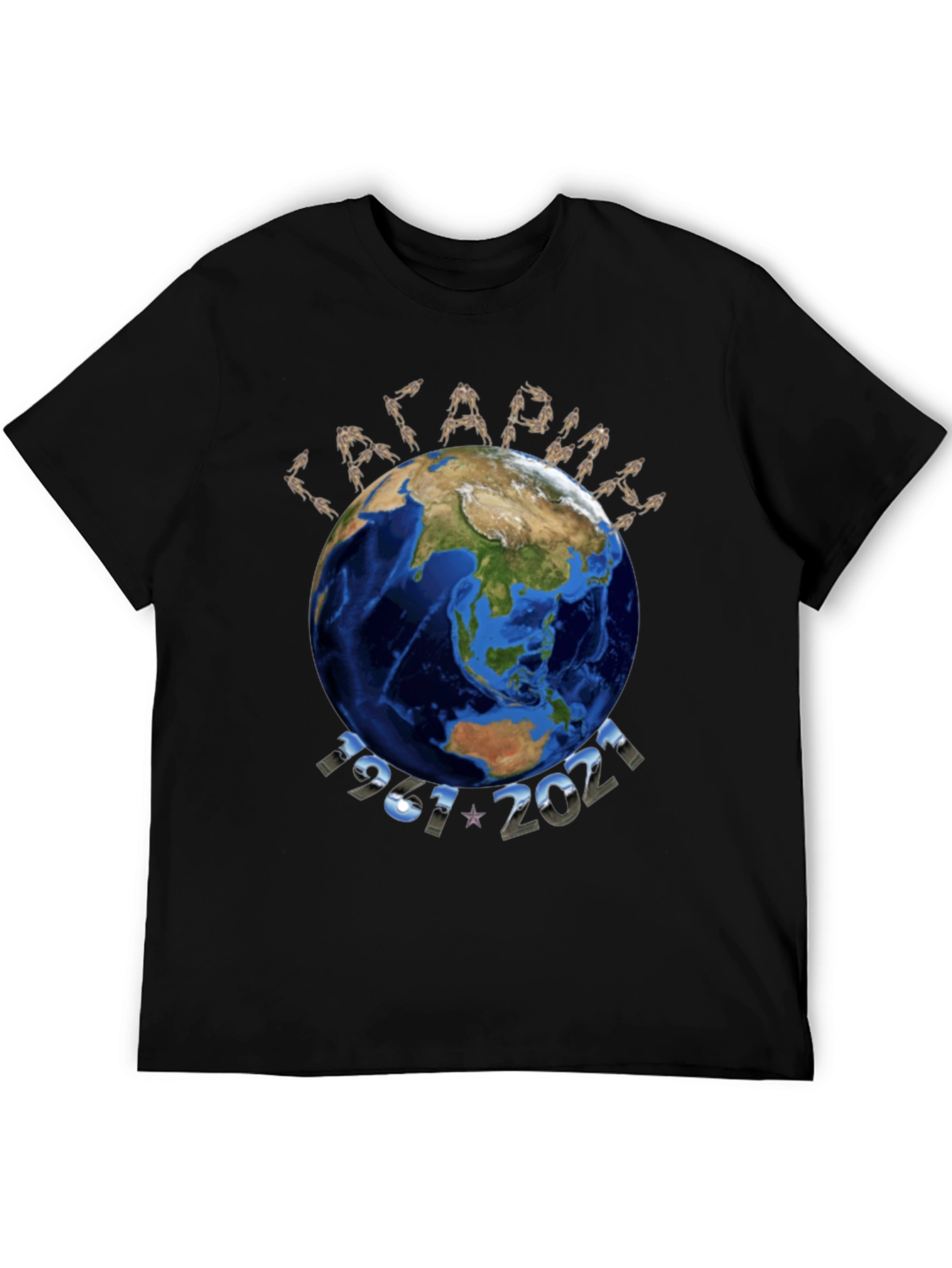 Earth 1961-2021 Graphic Tee