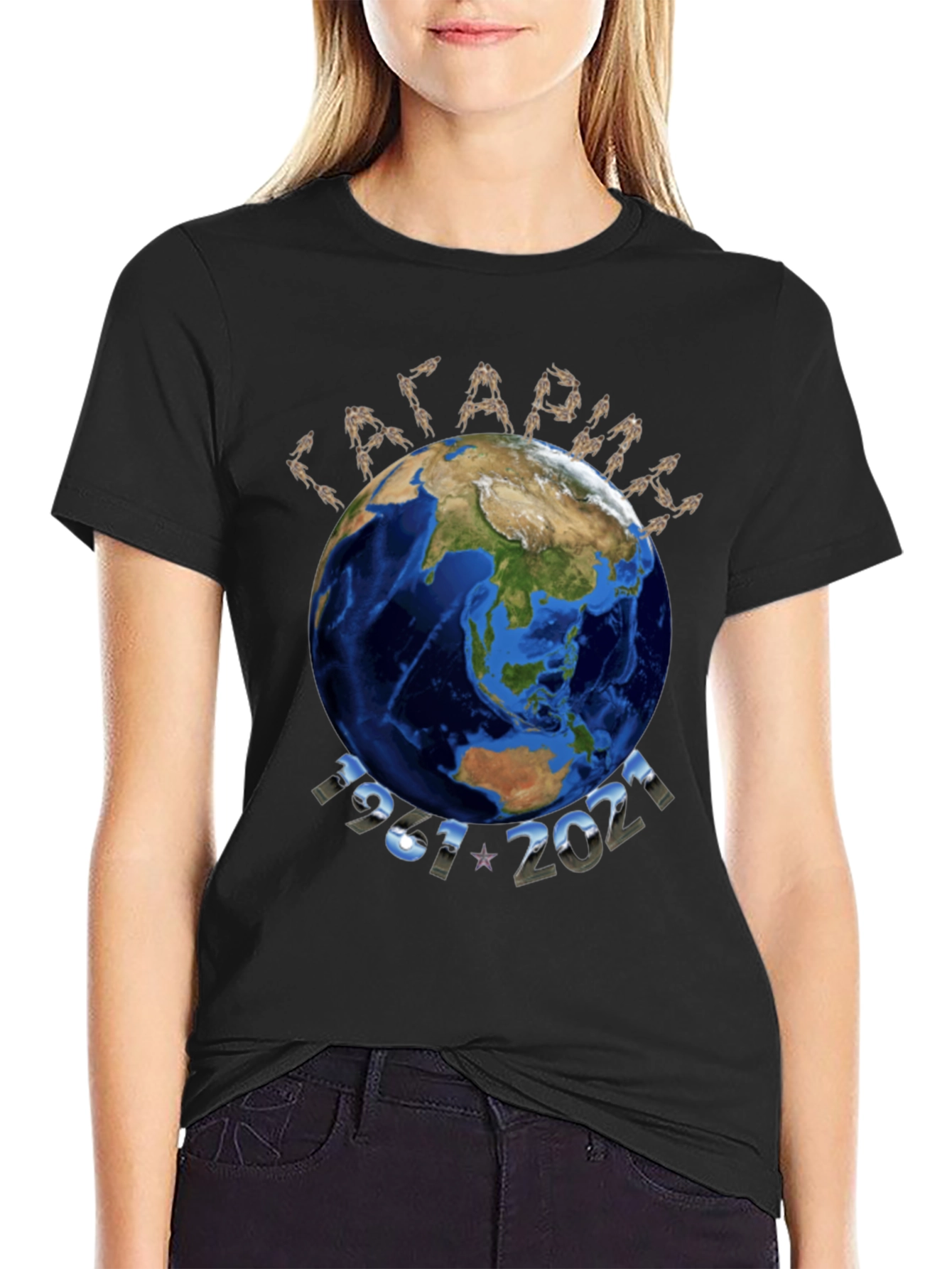 Earth 1961-2021 Graphic Tee