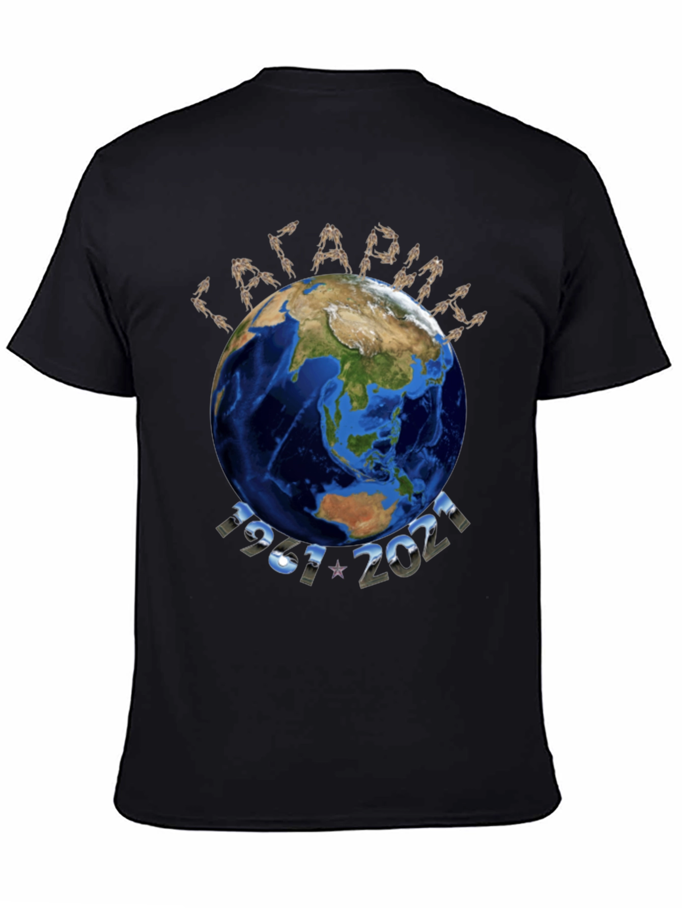 Earth 1961-2021 Graphic Tee