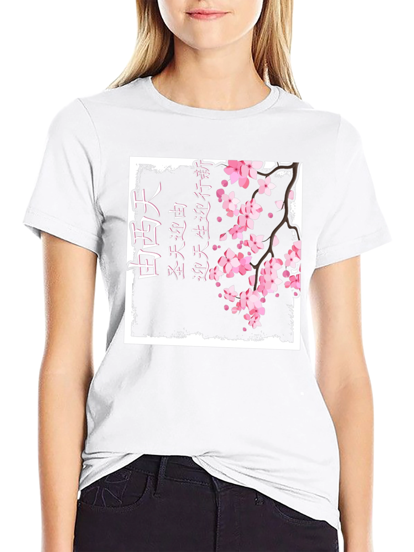 Japanese Cherry Blossom Kanji Print Black T-Shirt