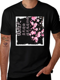 Japanese Cherry Blossom Kanji Print Black T-Shirt