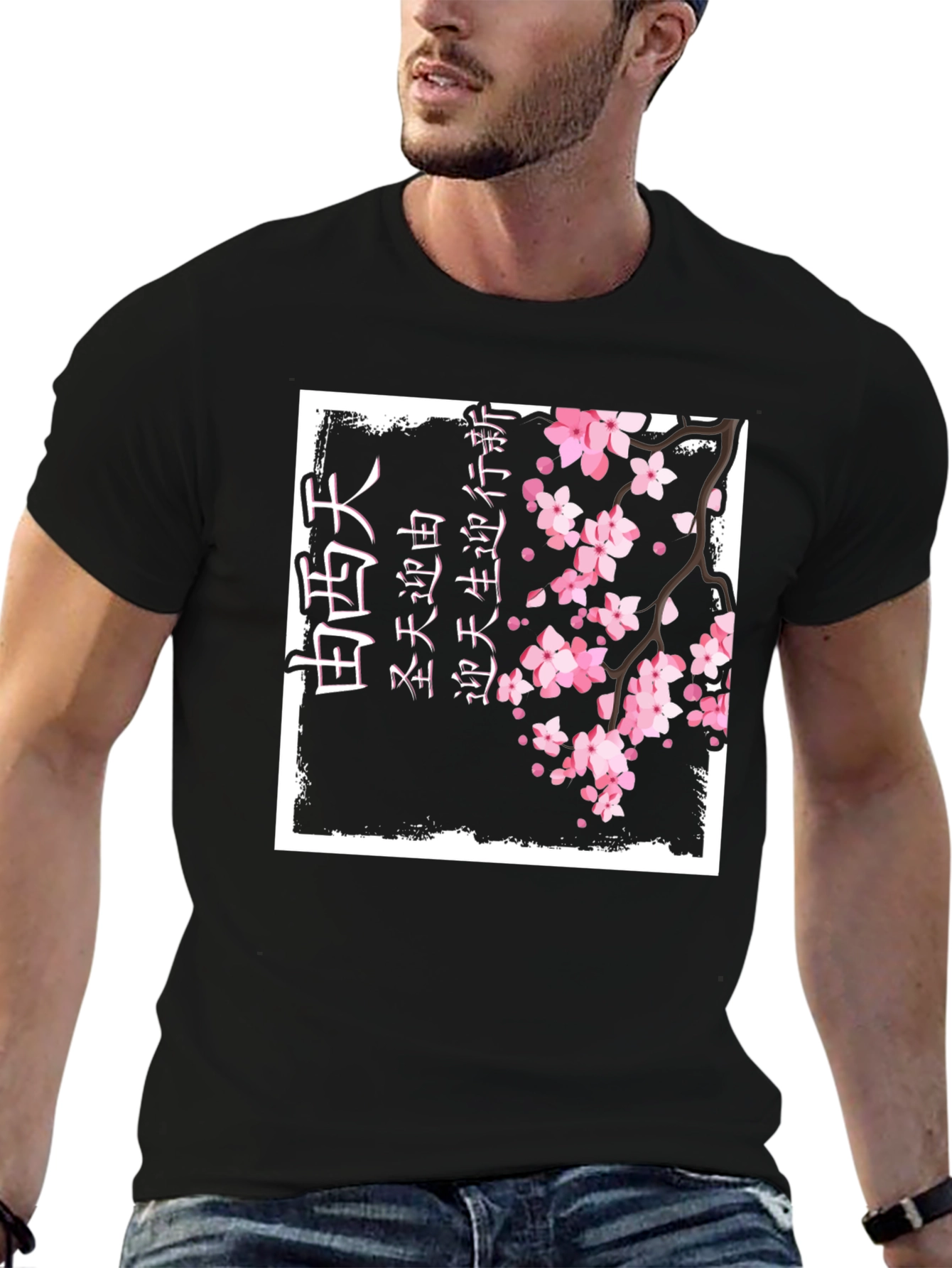 Japanese Cherry Blossom Kanji Print Black T-Shirt