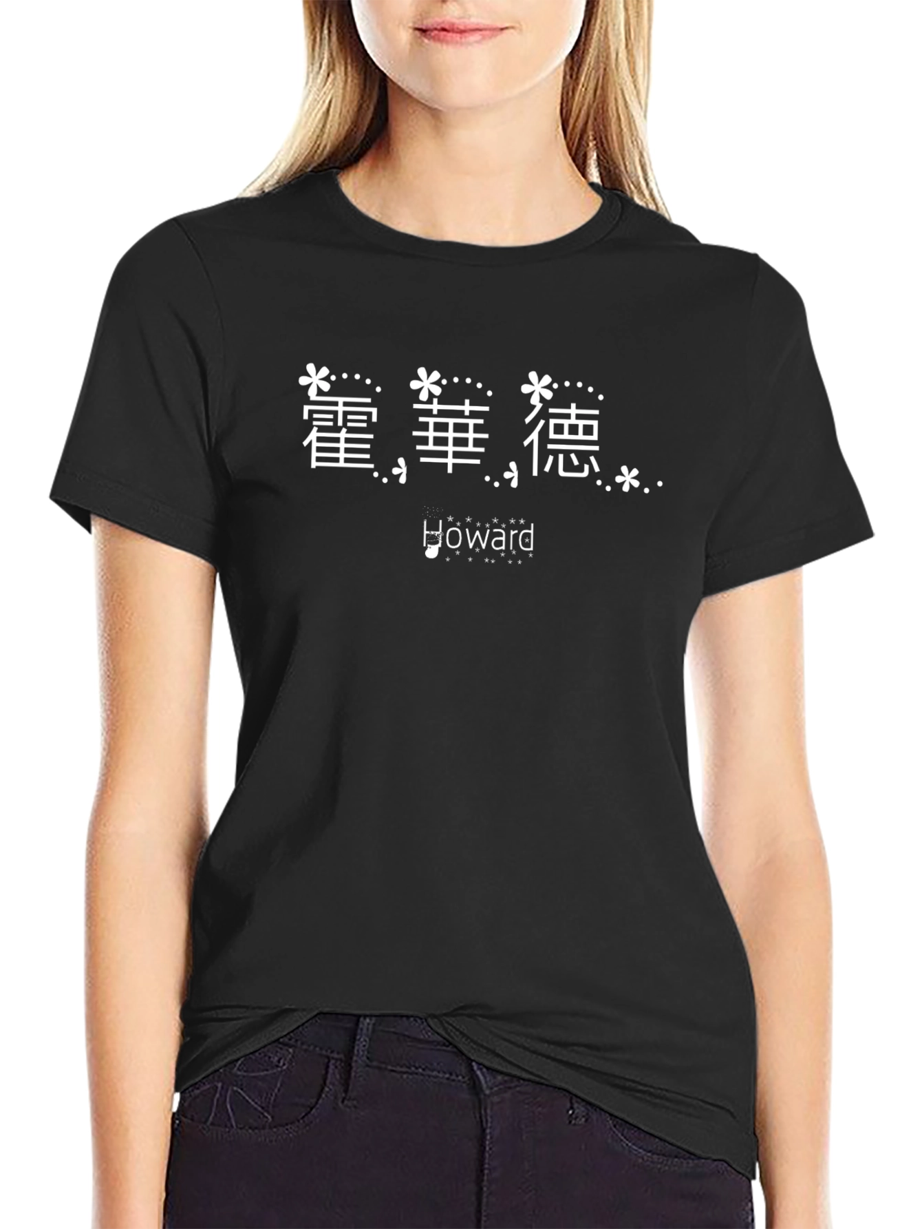 Mens Black T-Shirt with Floral Howard Print