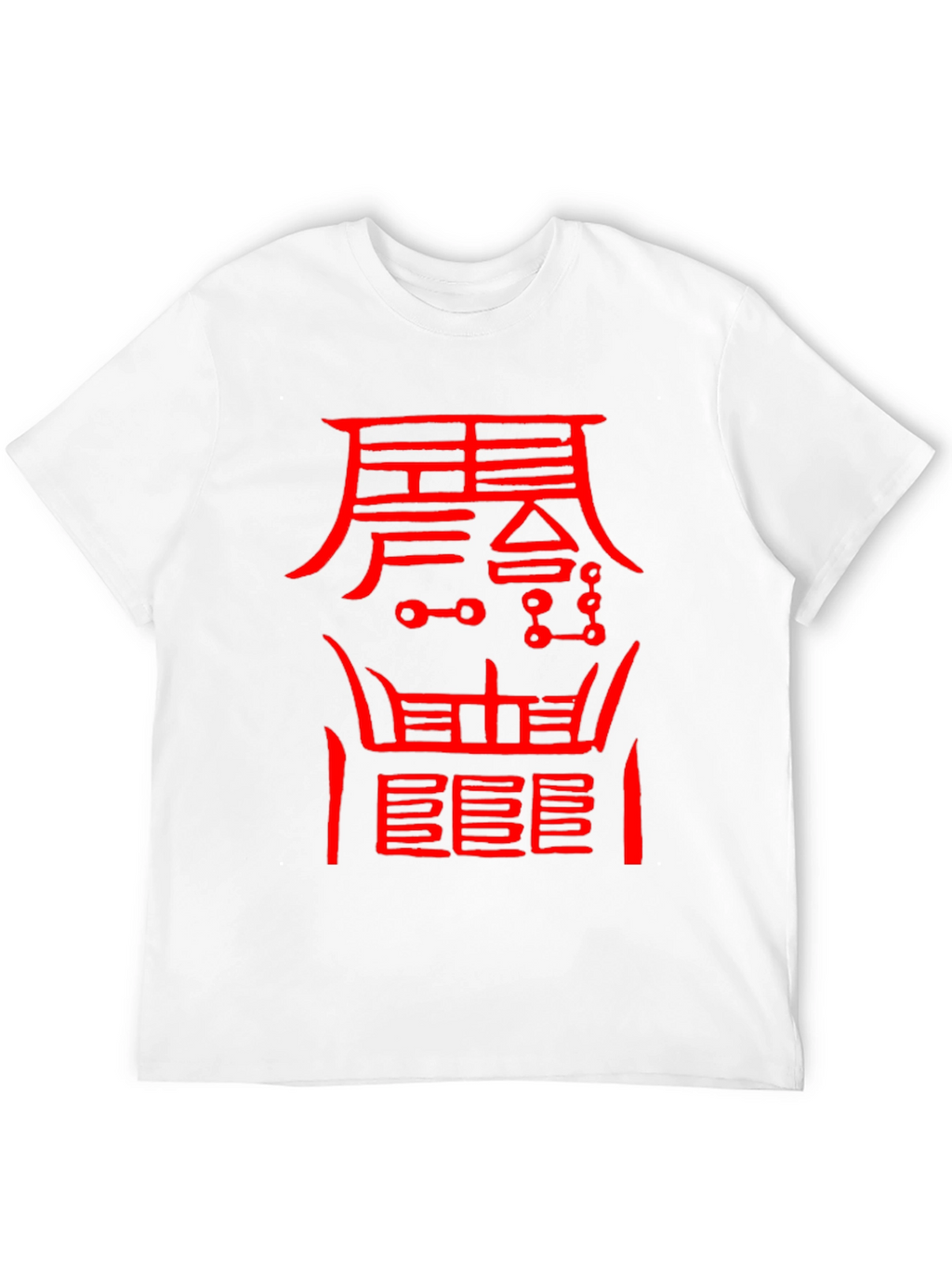 Mystic Red Symbol Black T-Shirt