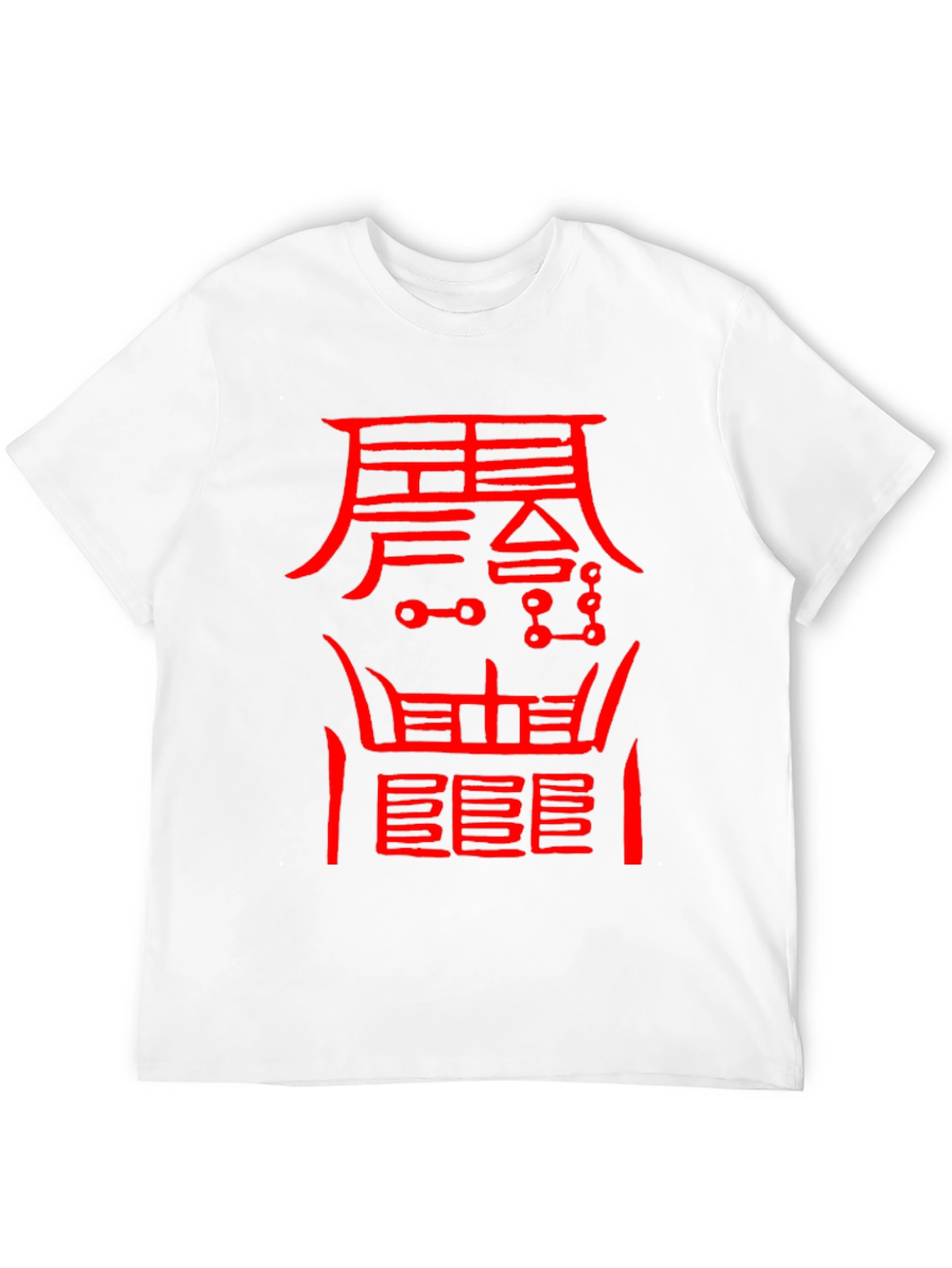 Mystic Red Symbol Black T-Shirt