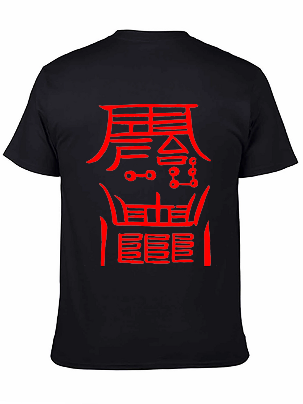 Mystic Red Symbol Black T-Shirt