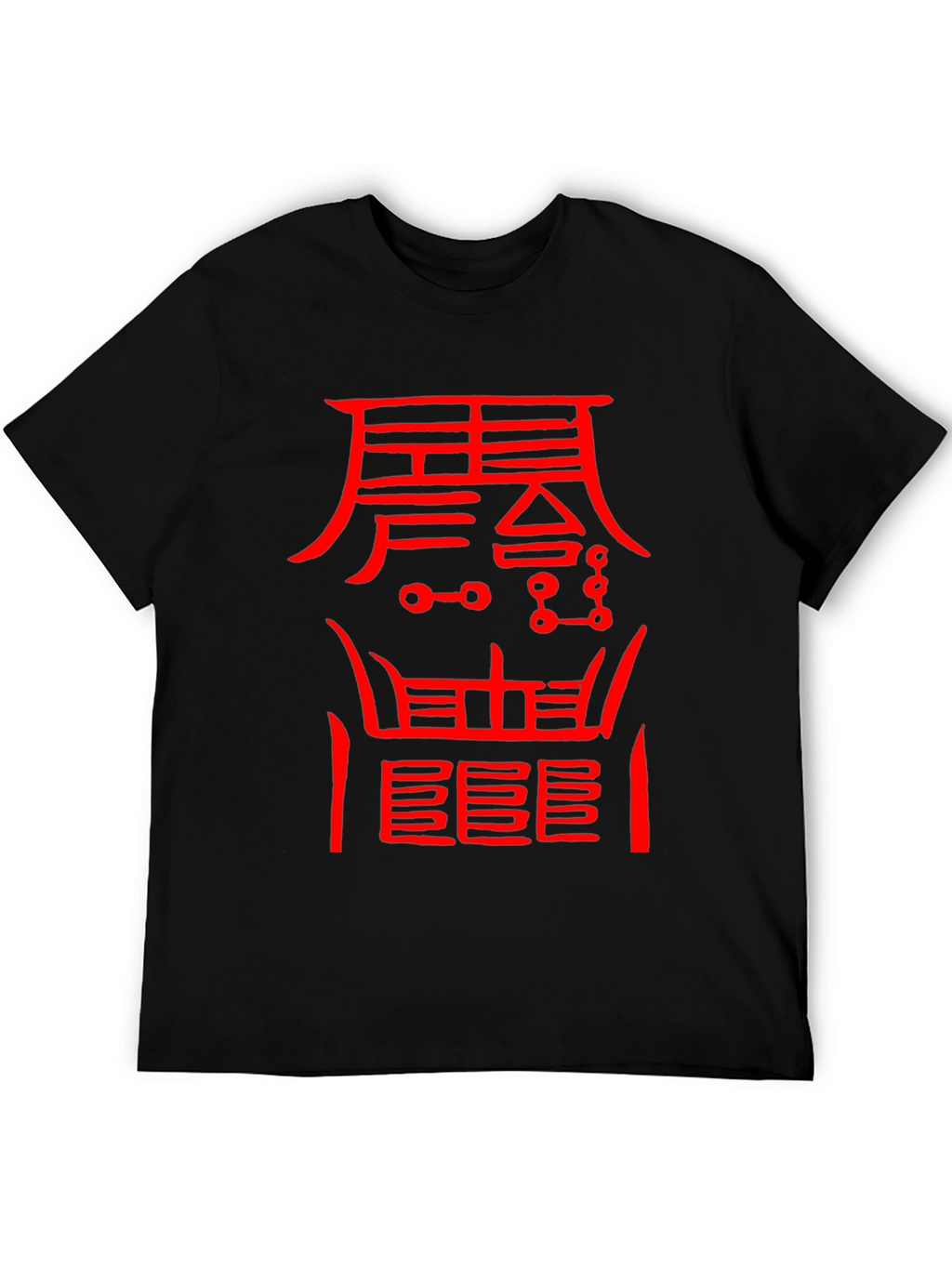 Mystic Red Symbol Black T-Shirt