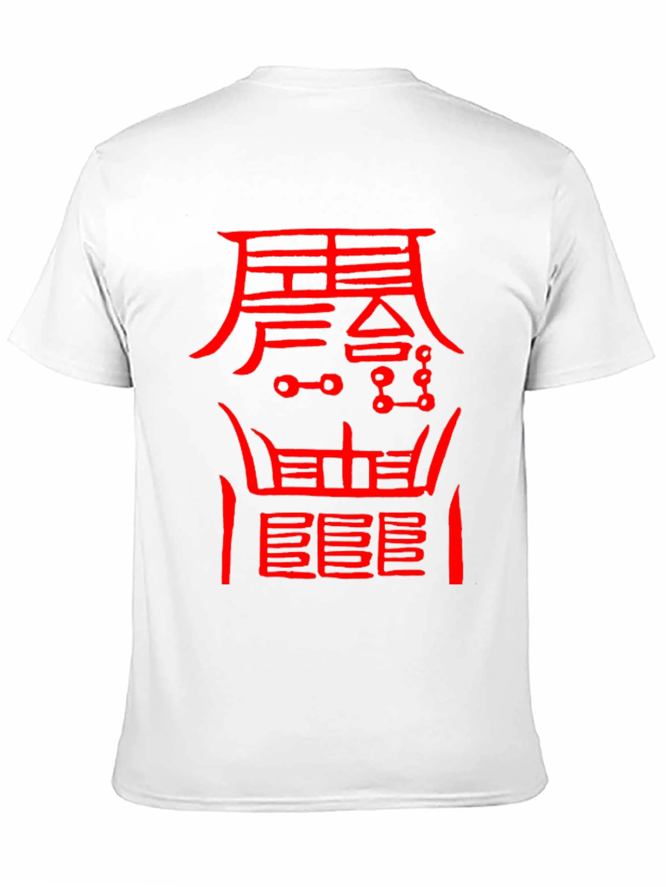 Mystic Red Symbol Black T-Shirt