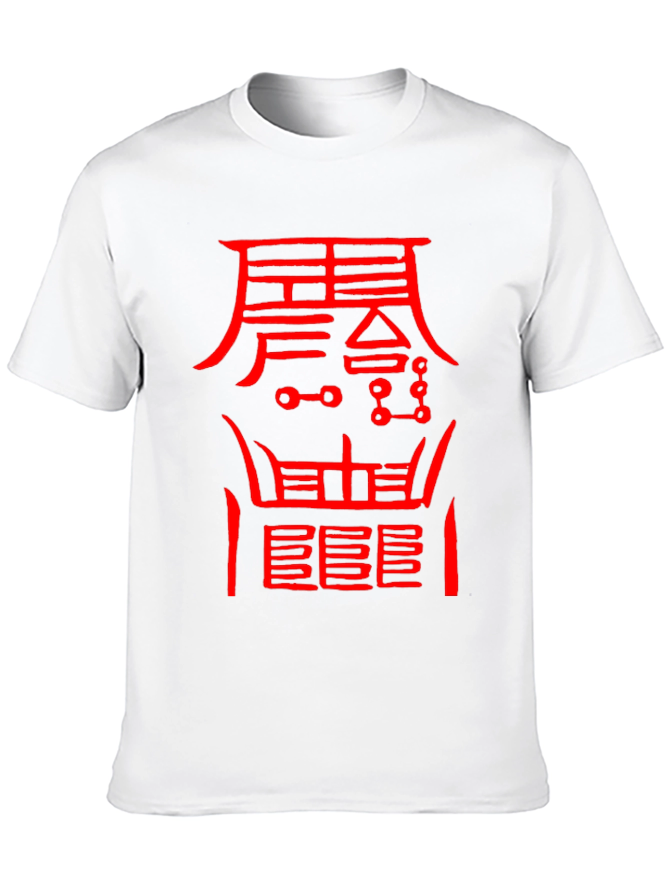 Mystic Red Symbol Black T-Shirt