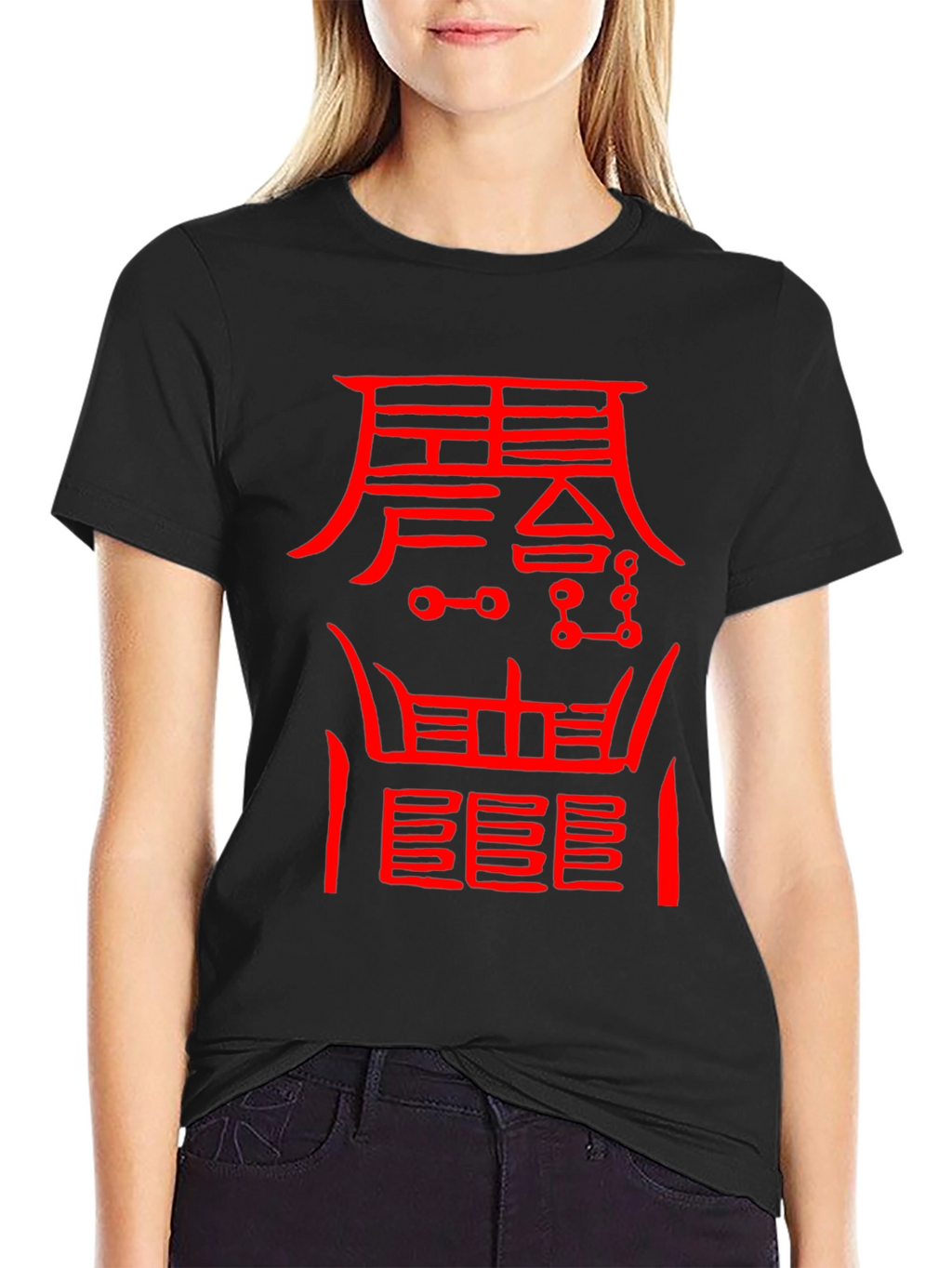 Mystic Red Symbol Black T-Shirt