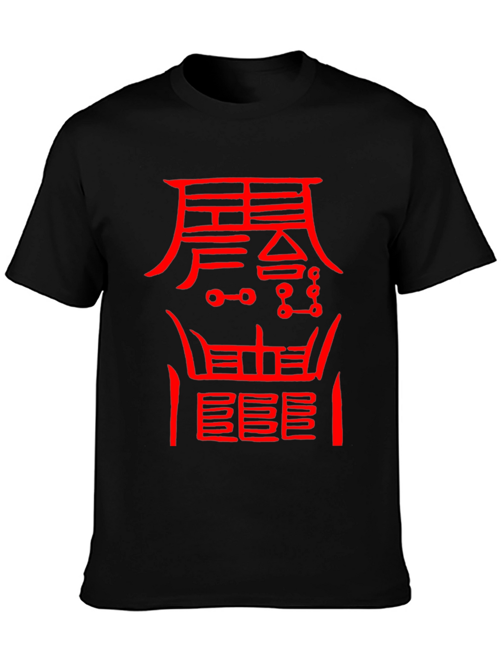 Mystic Red Symbol Black T-Shirt