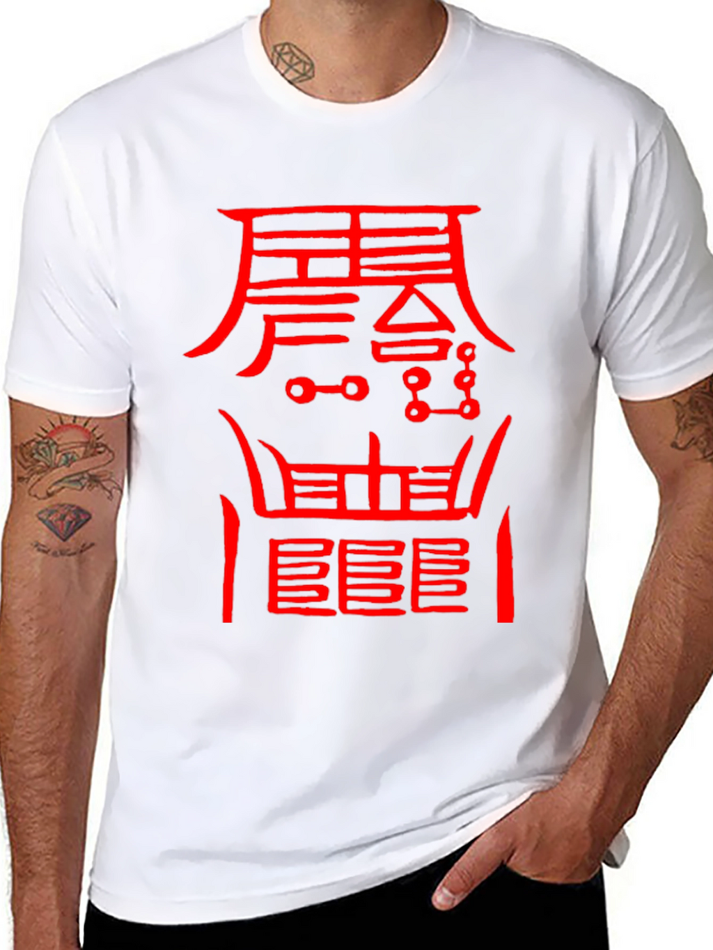 Mystic Red Symbol Black T-Shirt