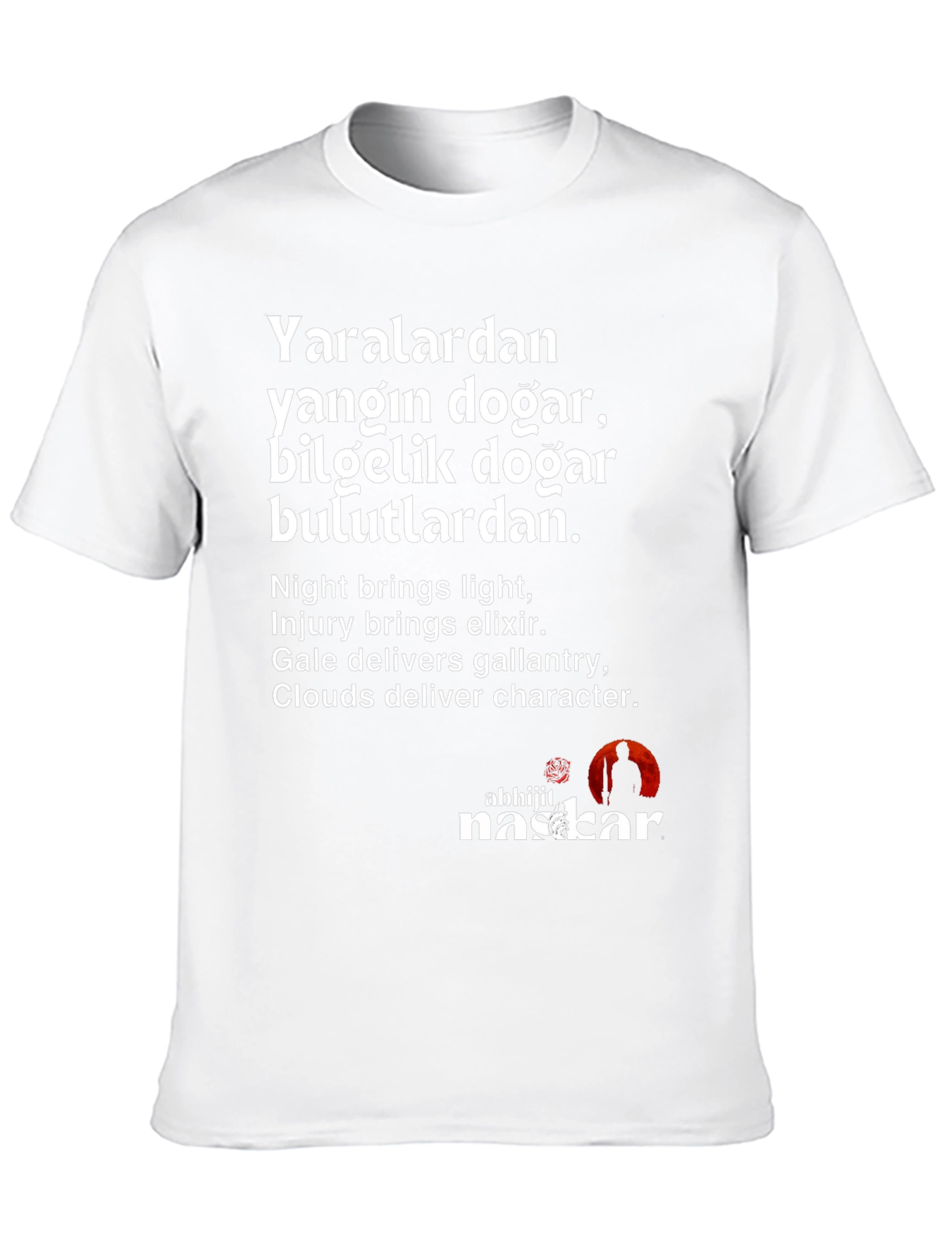 Inspirational Quote T-Shirt