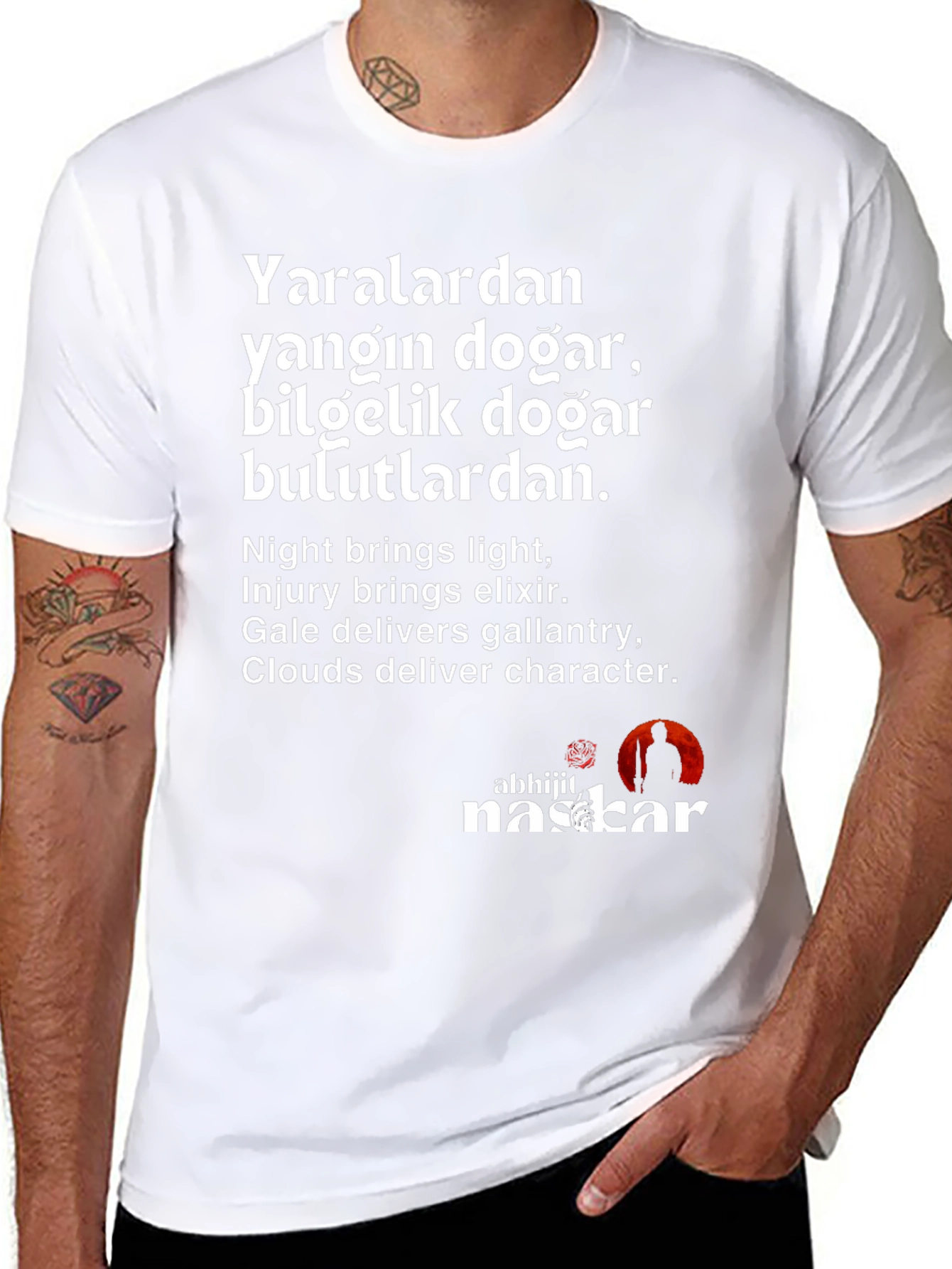 Inspirational Quote T-Shirt