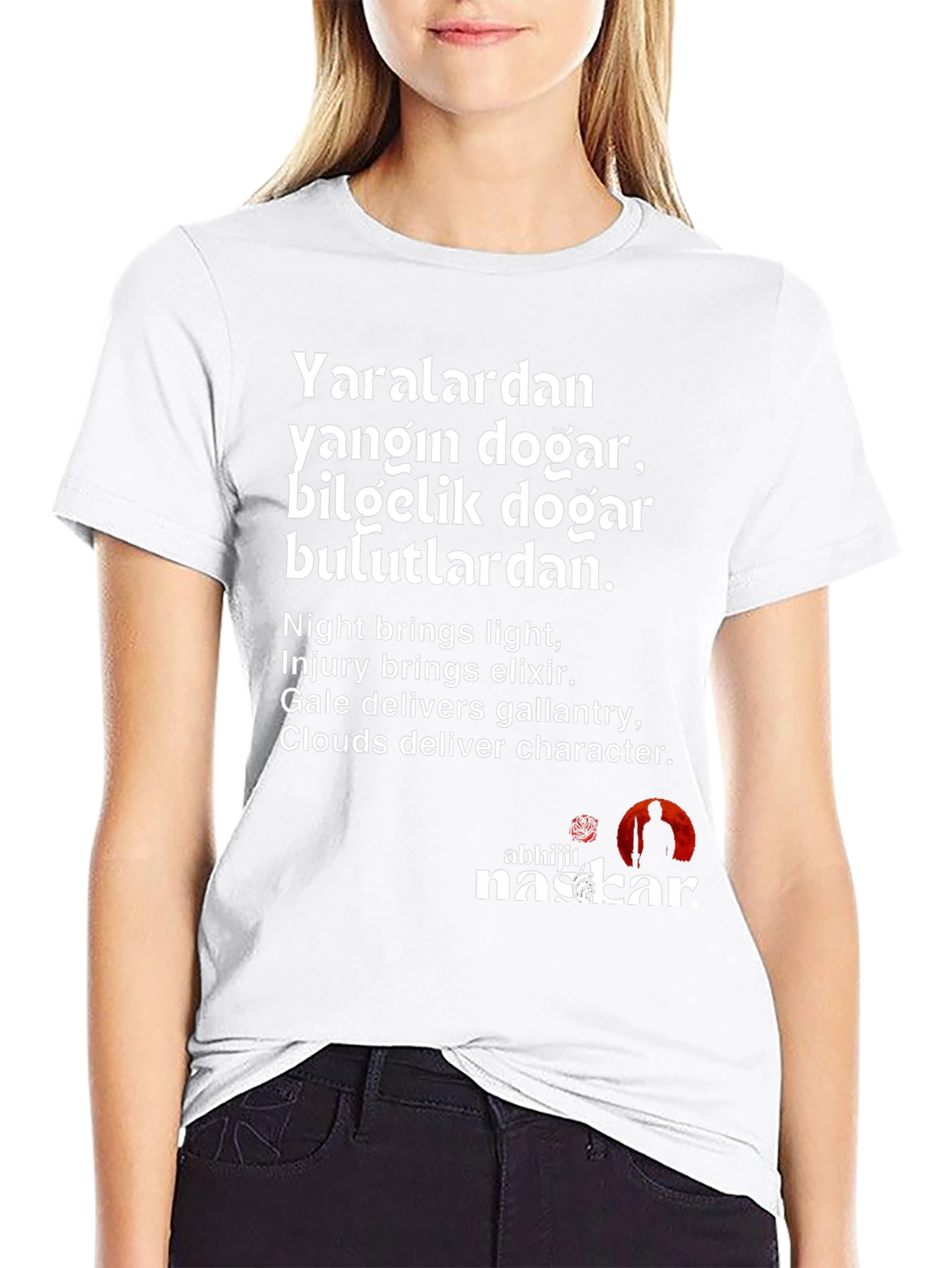 Inspirational Quote T-Shirt