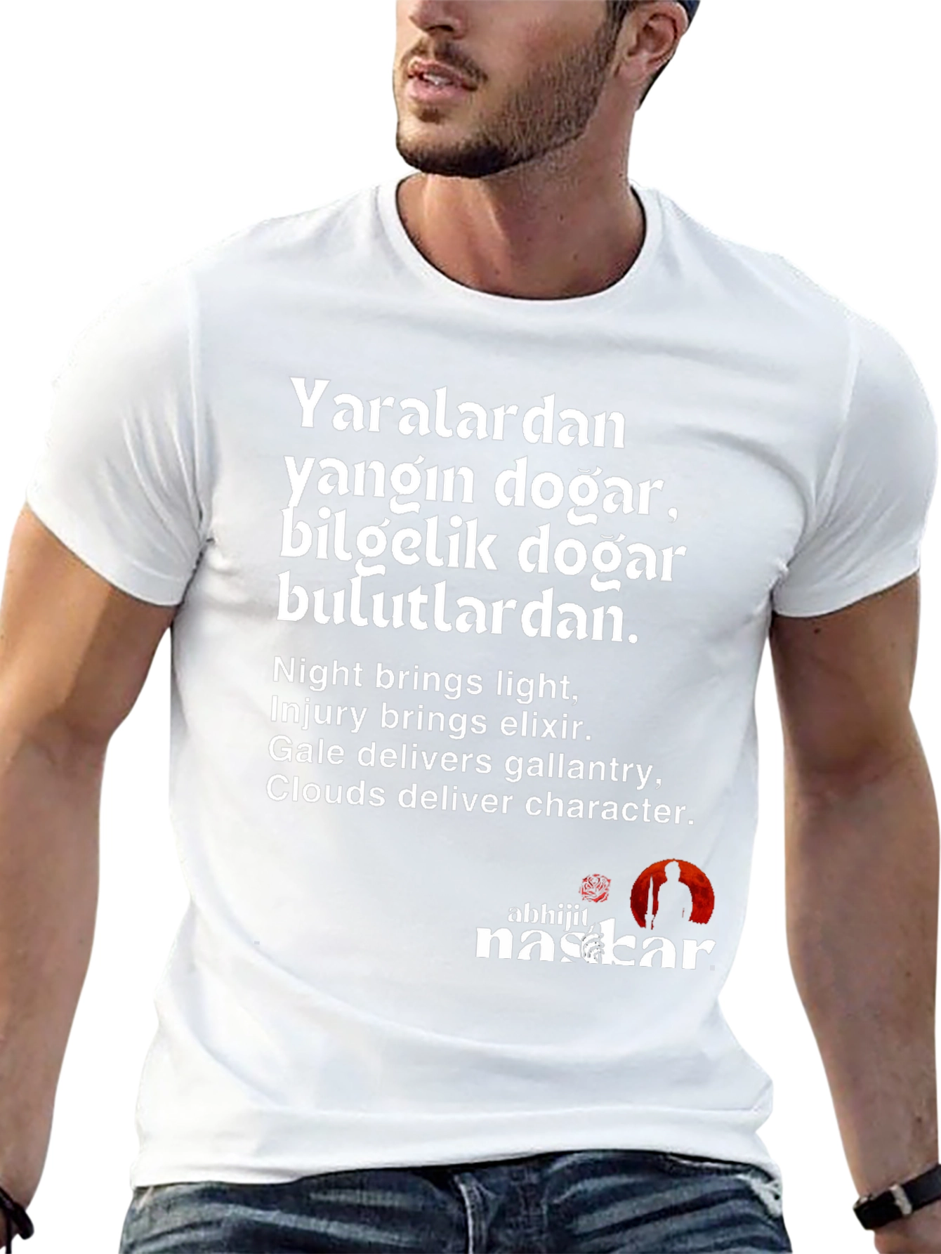 Inspirational Quote T-Shirt