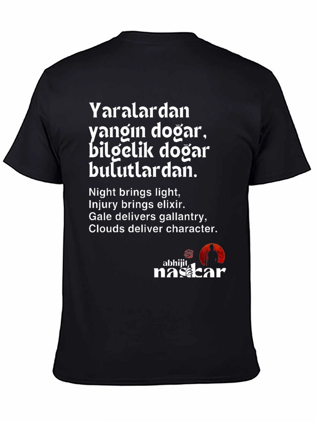 Inspirational Quote T-Shirt