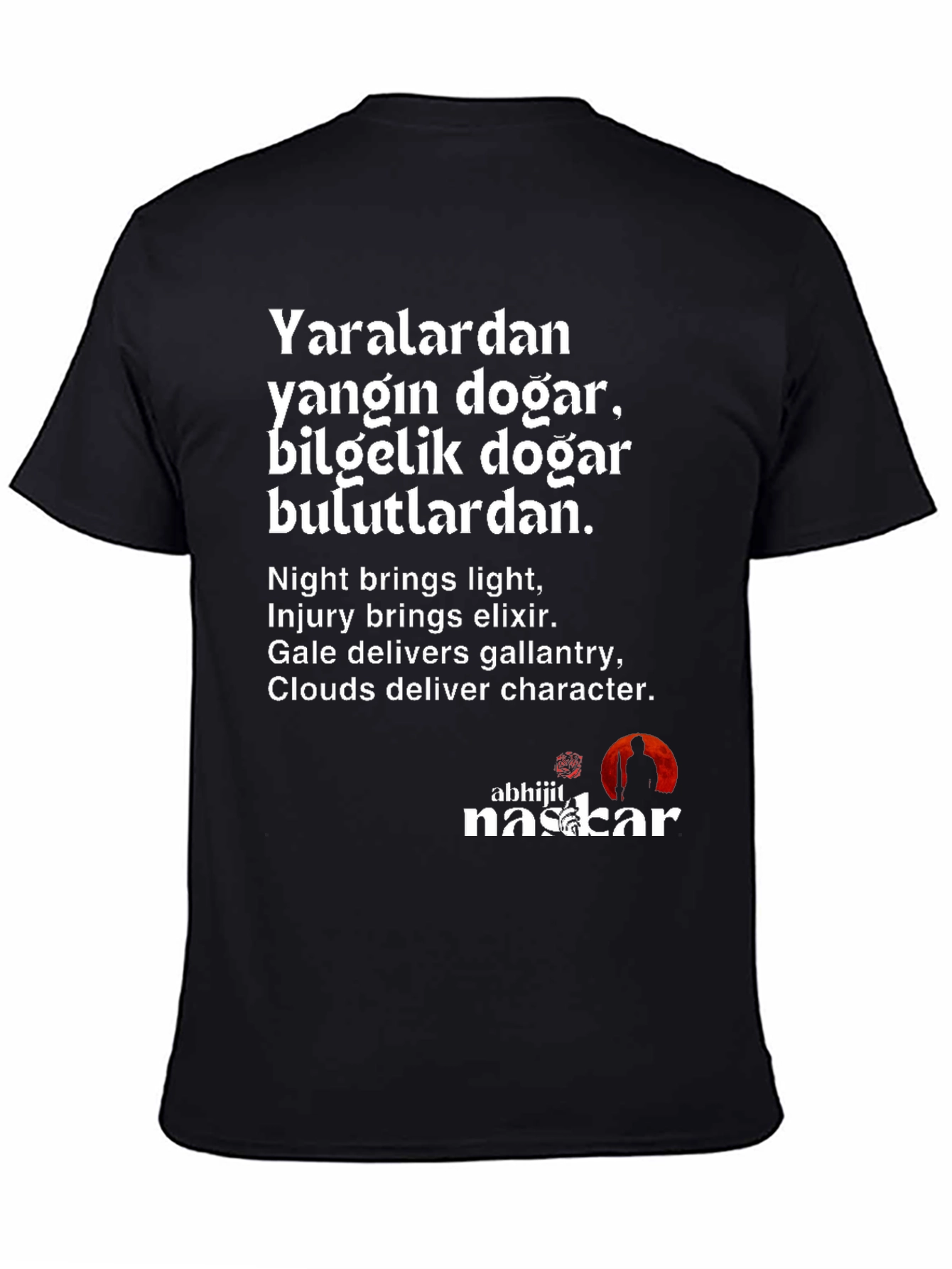 Inspirational Quote T-Shirt