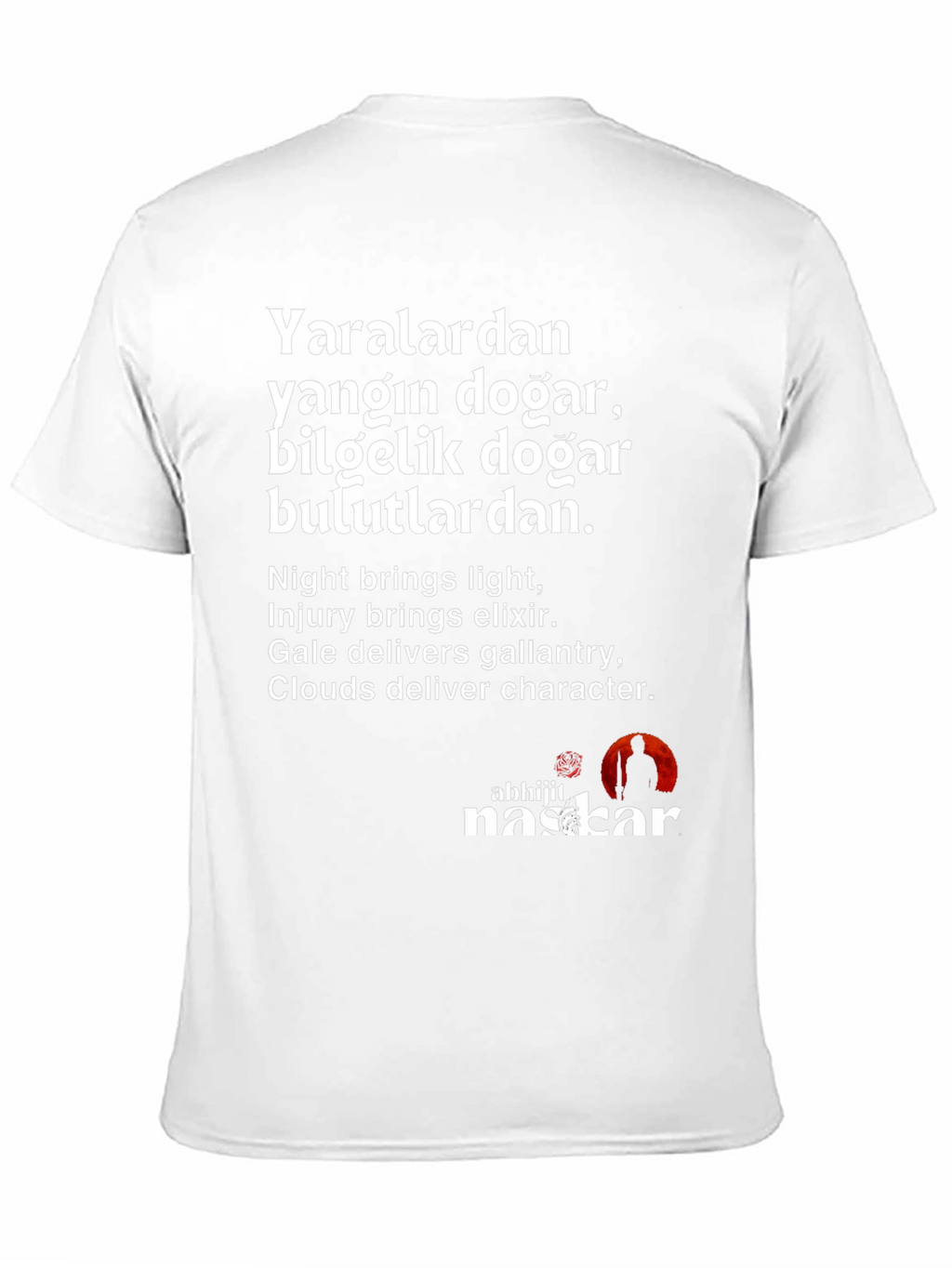 Inspirational Quote T-Shirt