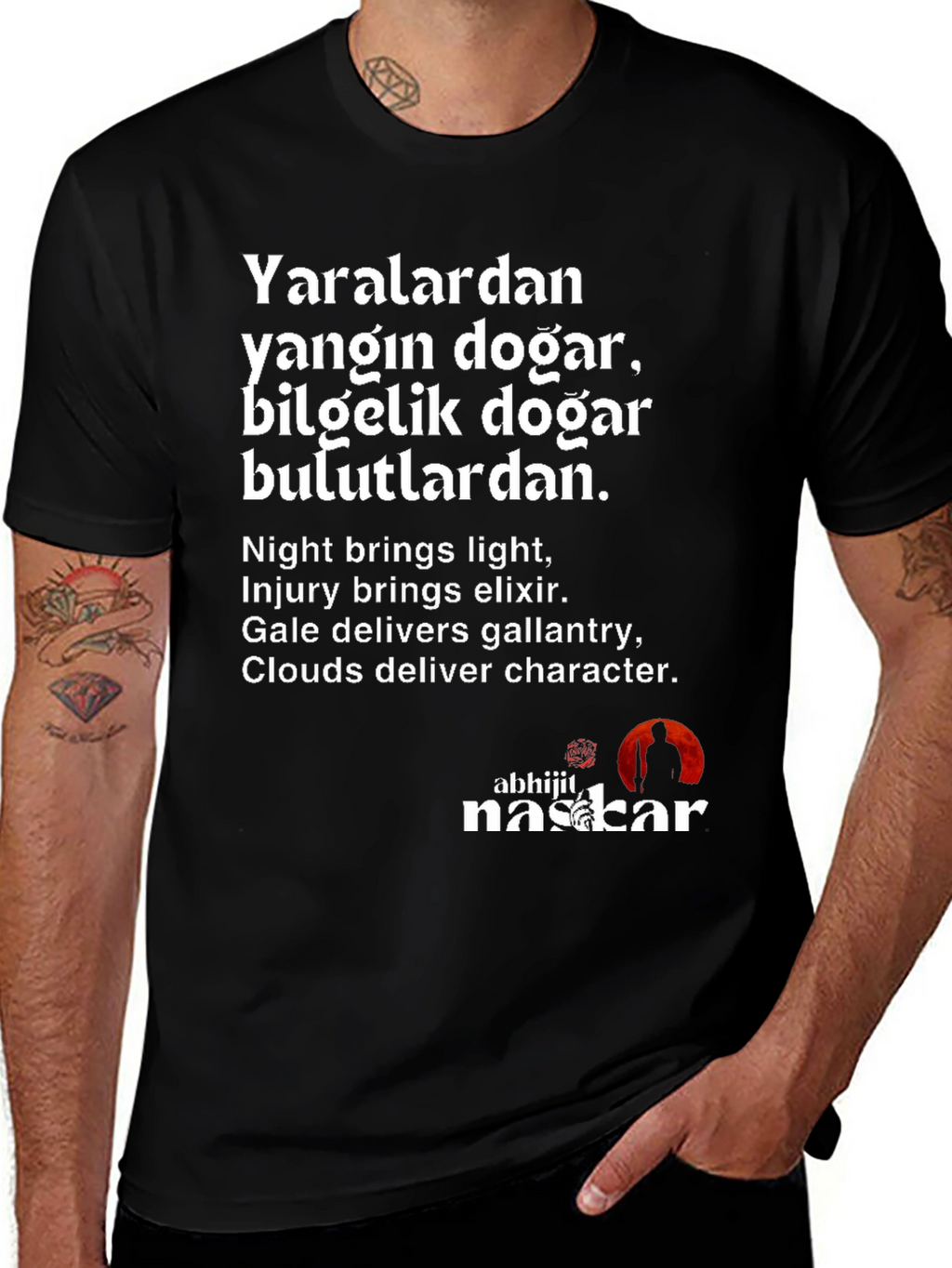 Inspirational Quote T-Shirt