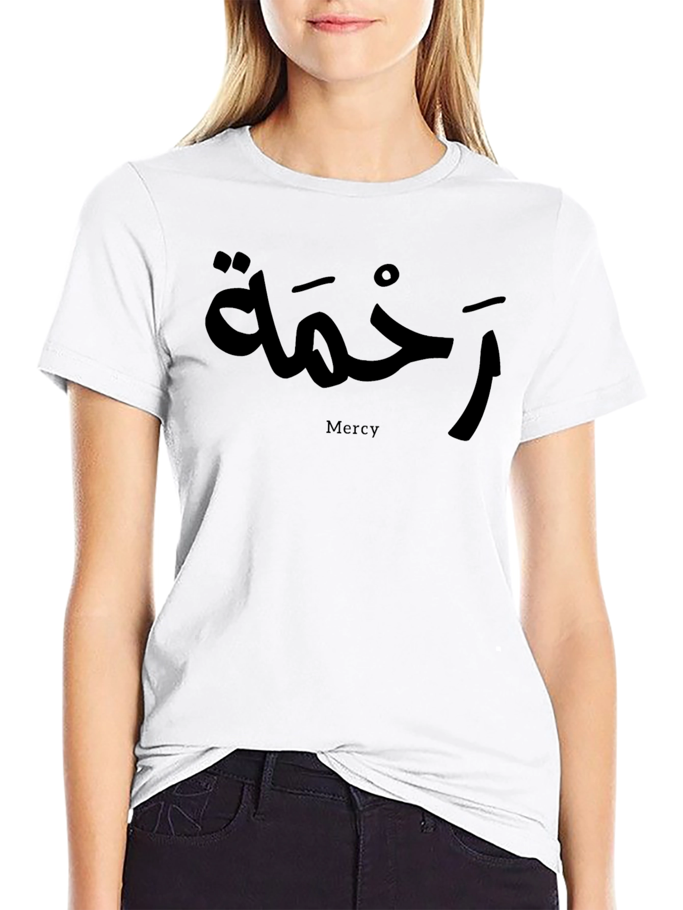 Mercy Arabic Calligraphy T-Shirt - Black