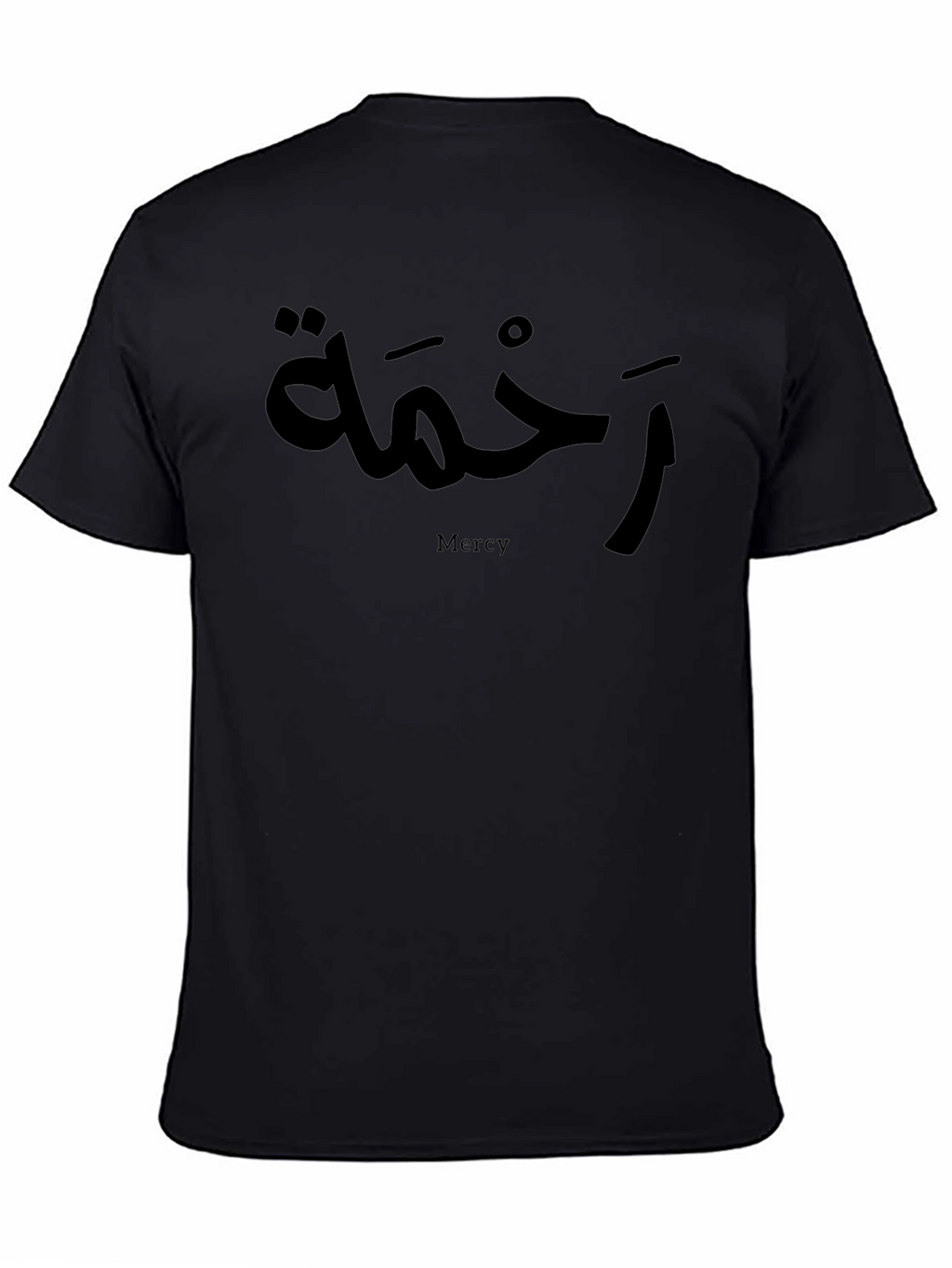 Mercy Arabic Calligraphy T-Shirt - Black