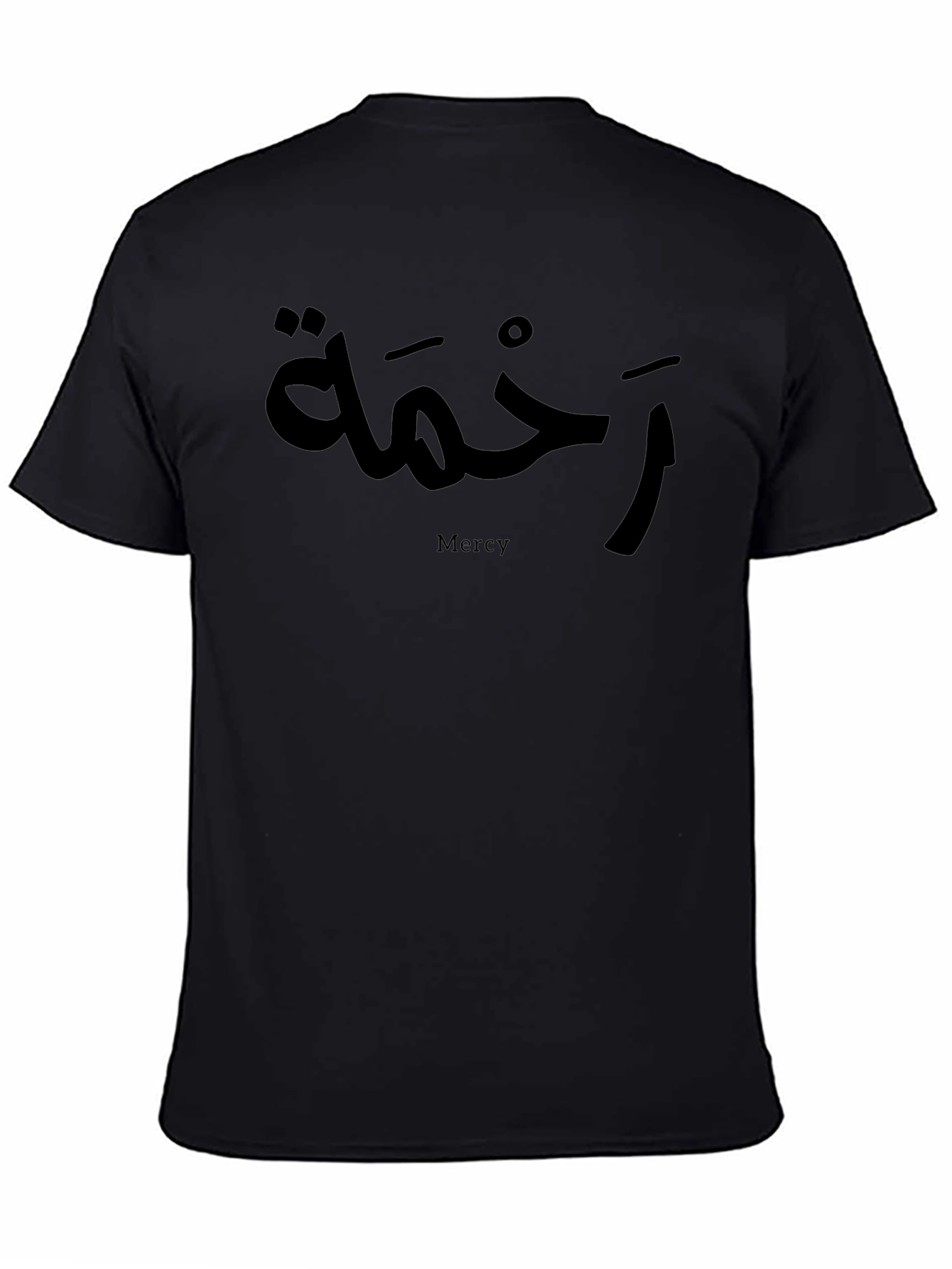 Mercy Arabic Calligraphy T-Shirt - Black