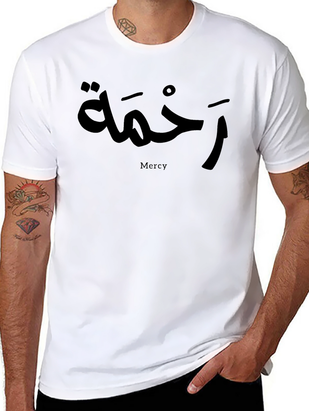 Mercy Arabic Calligraphy T-Shirt - Black
