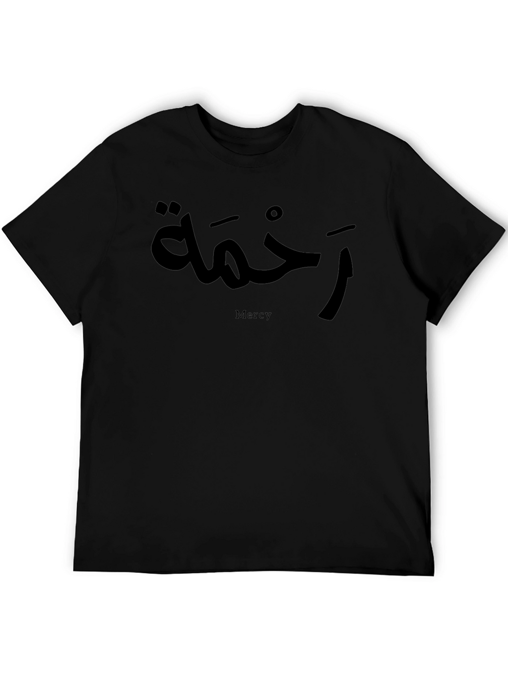 Mercy Arabic Calligraphy T-Shirt - Black