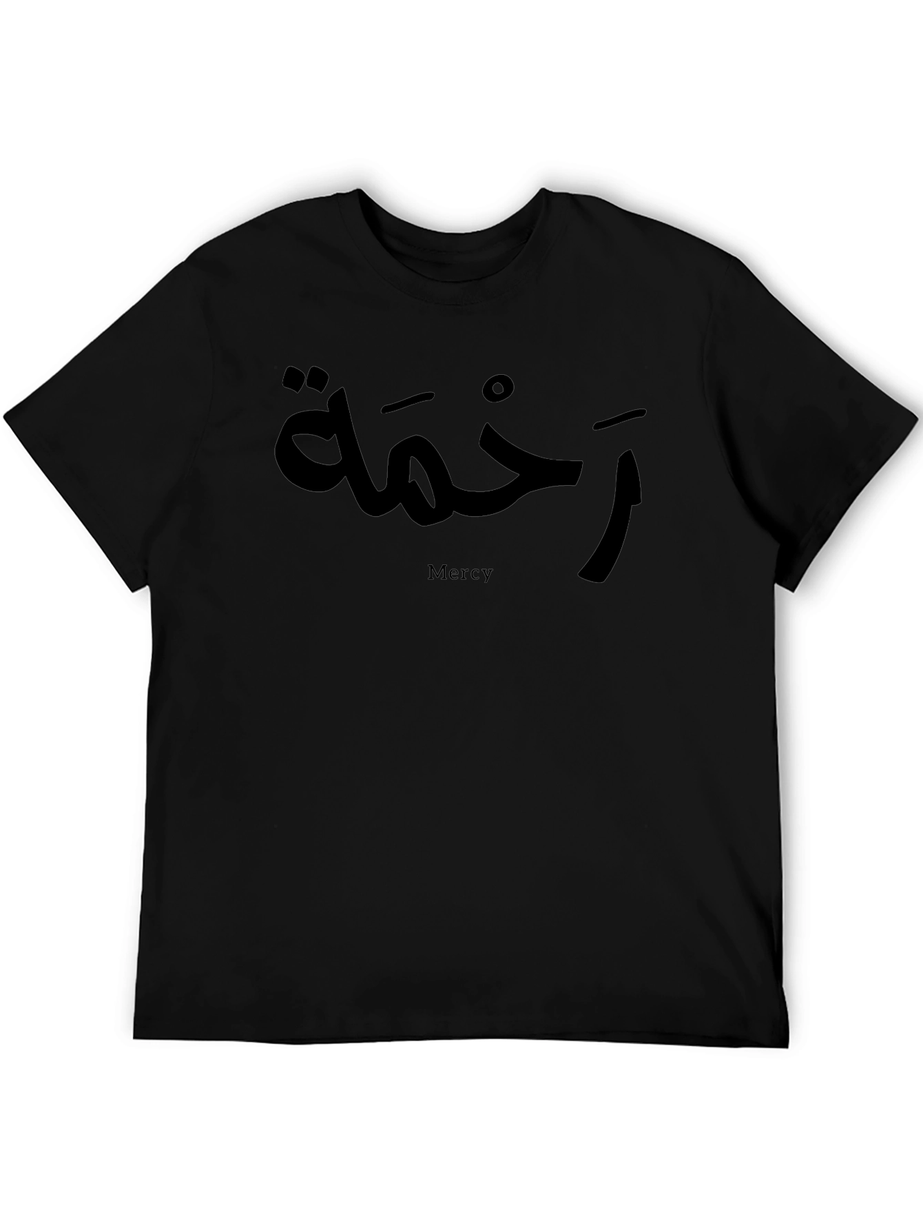 Mercy Arabic Calligraphy T-Shirt - Black