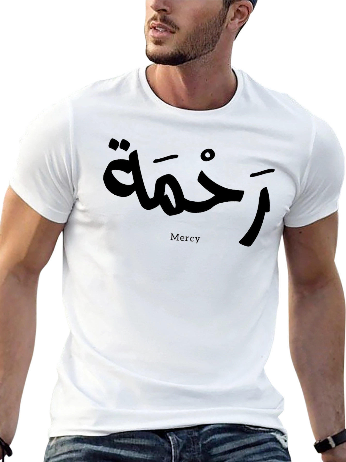Mercy Arabic Calligraphy T-Shirt - Black