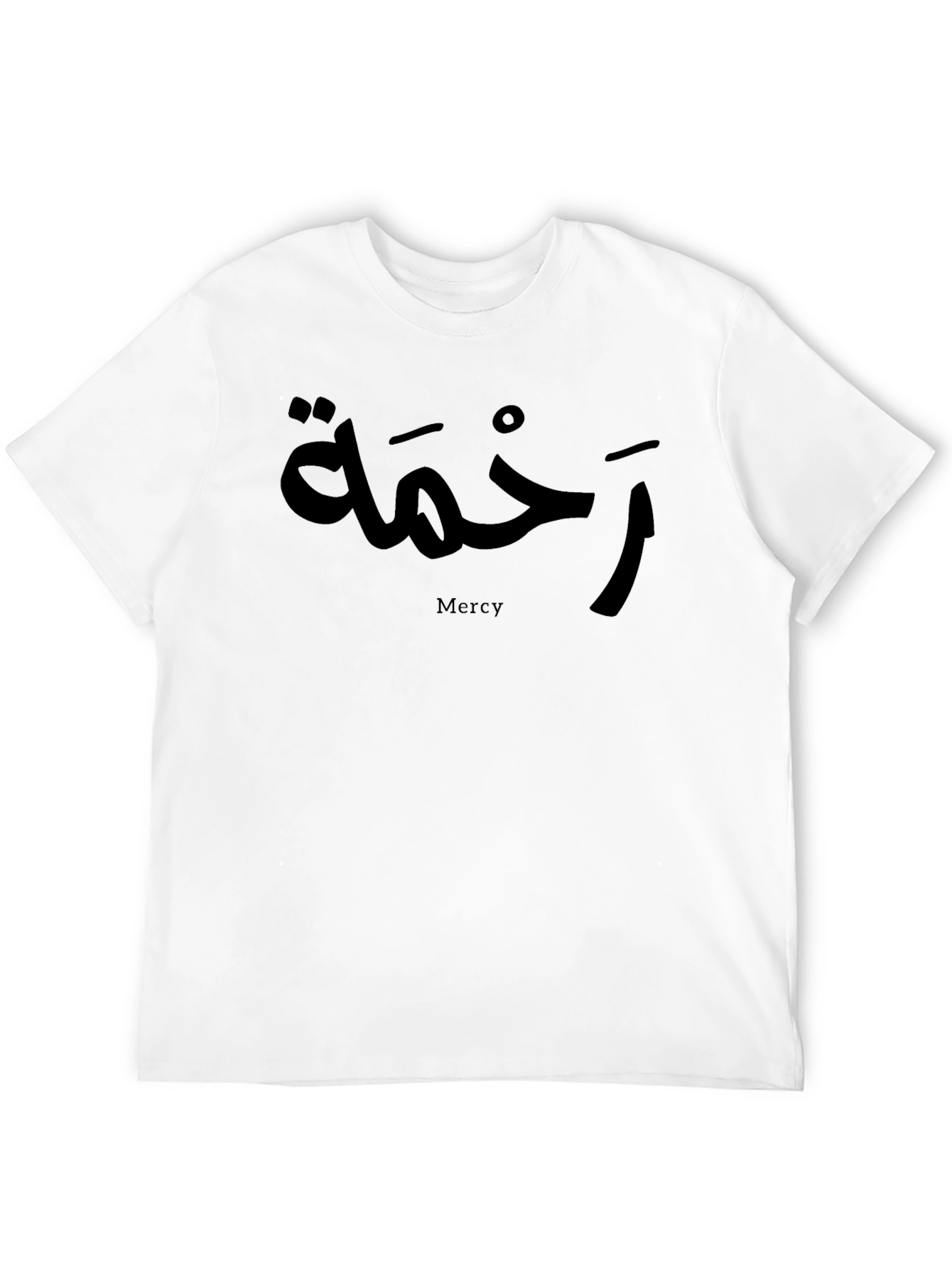Mercy Arabic Calligraphy T-Shirt - Black
