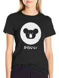 Cute Koala T-Shirt - Kawaii Style