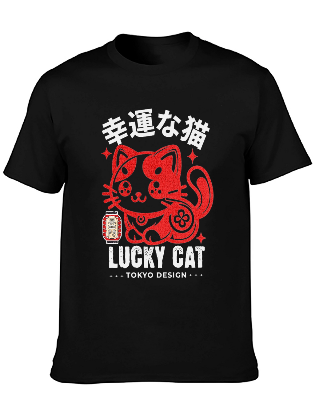Lucky Cat Tokyo Design T-Shirt