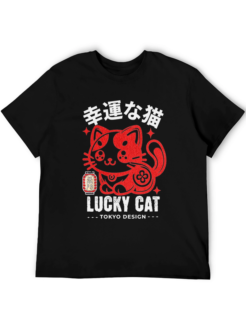 Lucky Cat Tokyo Design T-Shirt