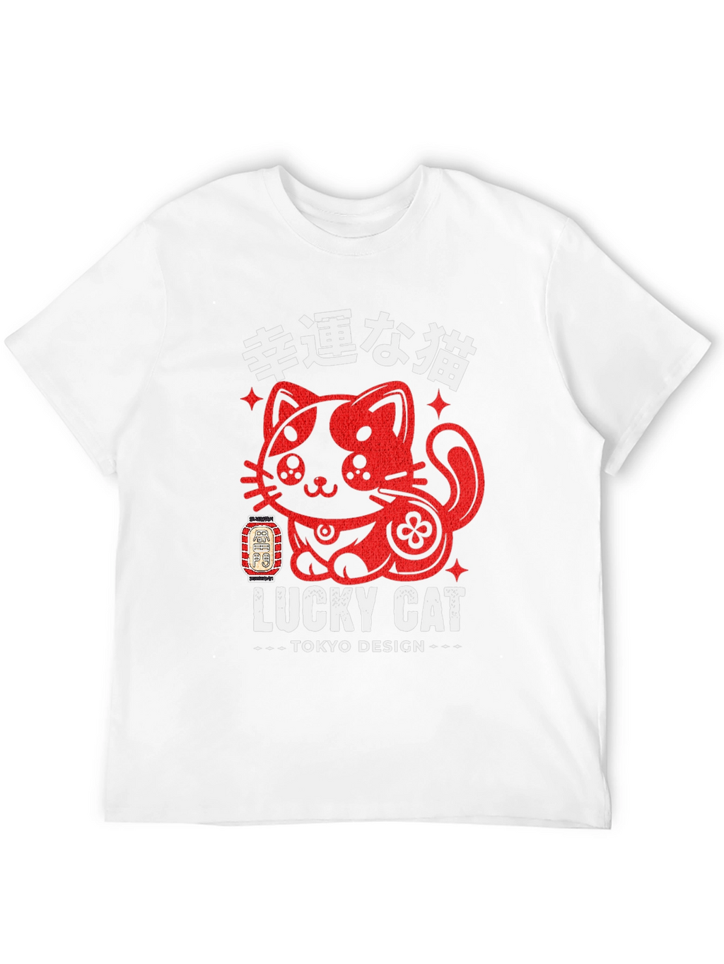 Lucky Cat Tokyo Design T-Shirt