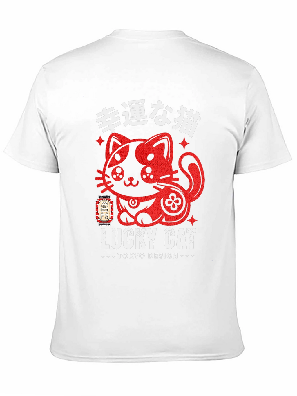 Lucky Cat Tokyo Design T-Shirt
