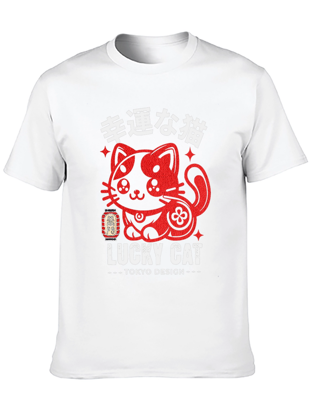 Lucky Cat Tokyo Design T-Shirt