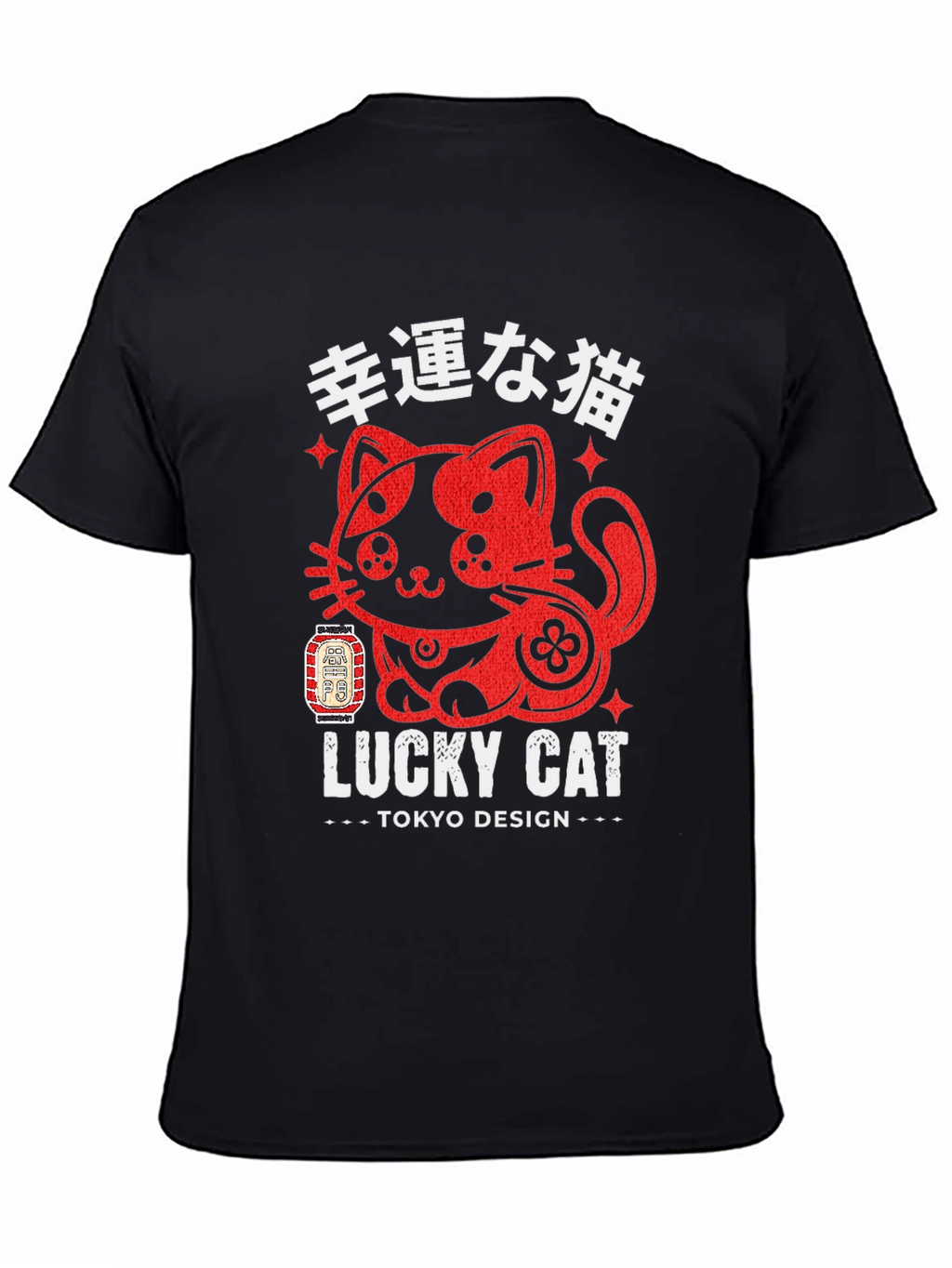 Lucky Cat Tokyo Design T-Shirt