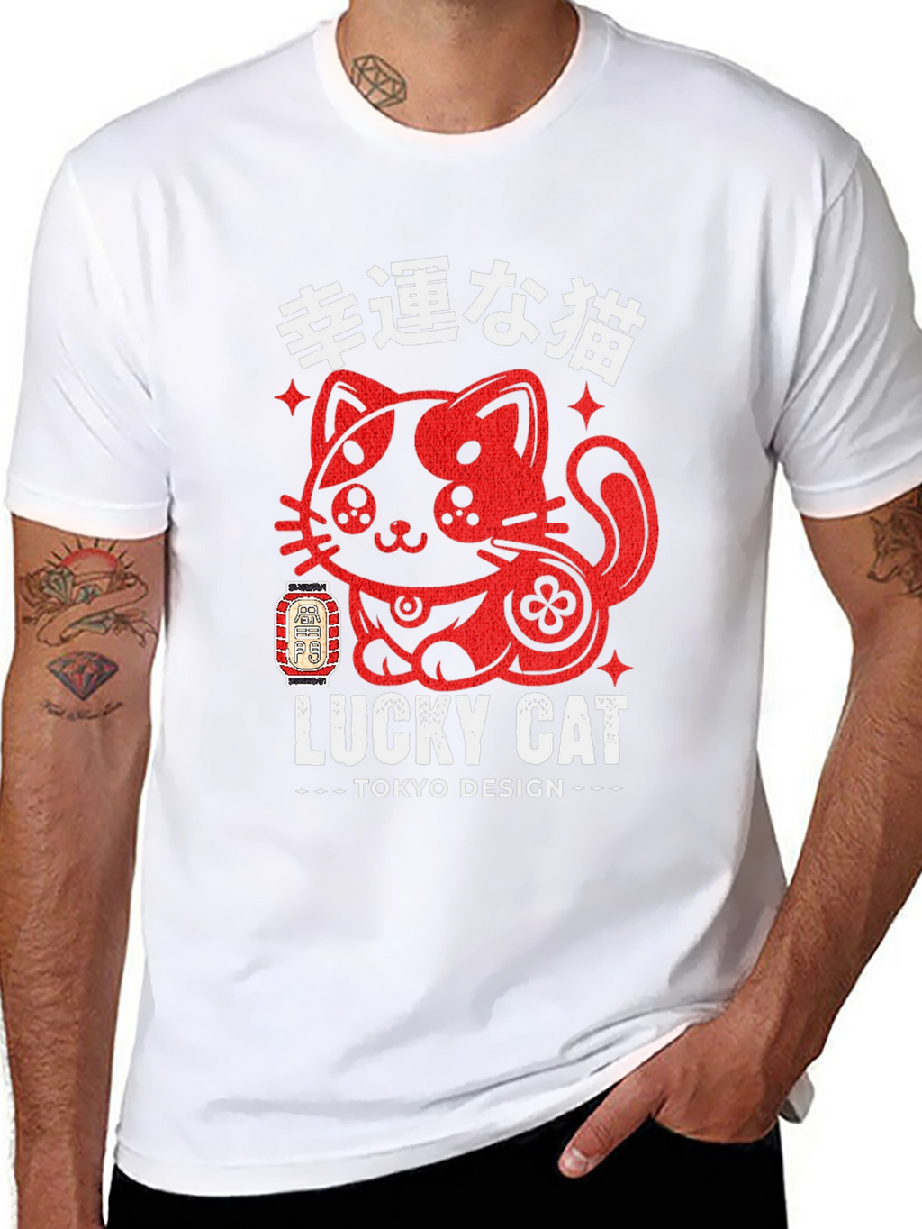 Lucky Cat Tokyo Design T-Shirt