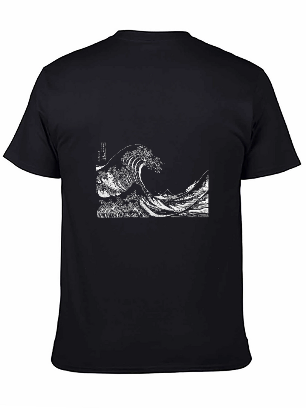 Great Wave Graphic Tee - Black