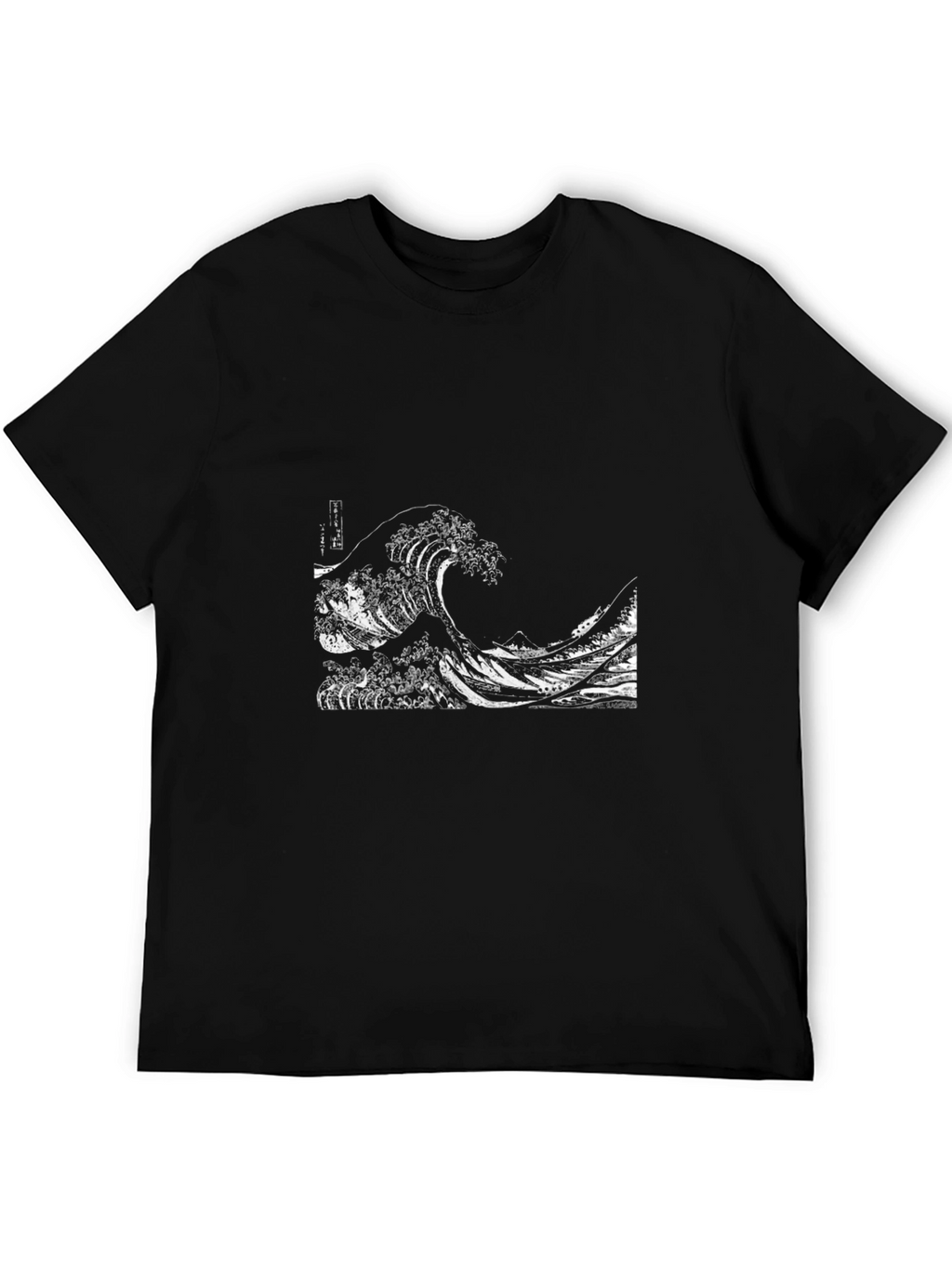 Great Wave Graphic Tee - Black
