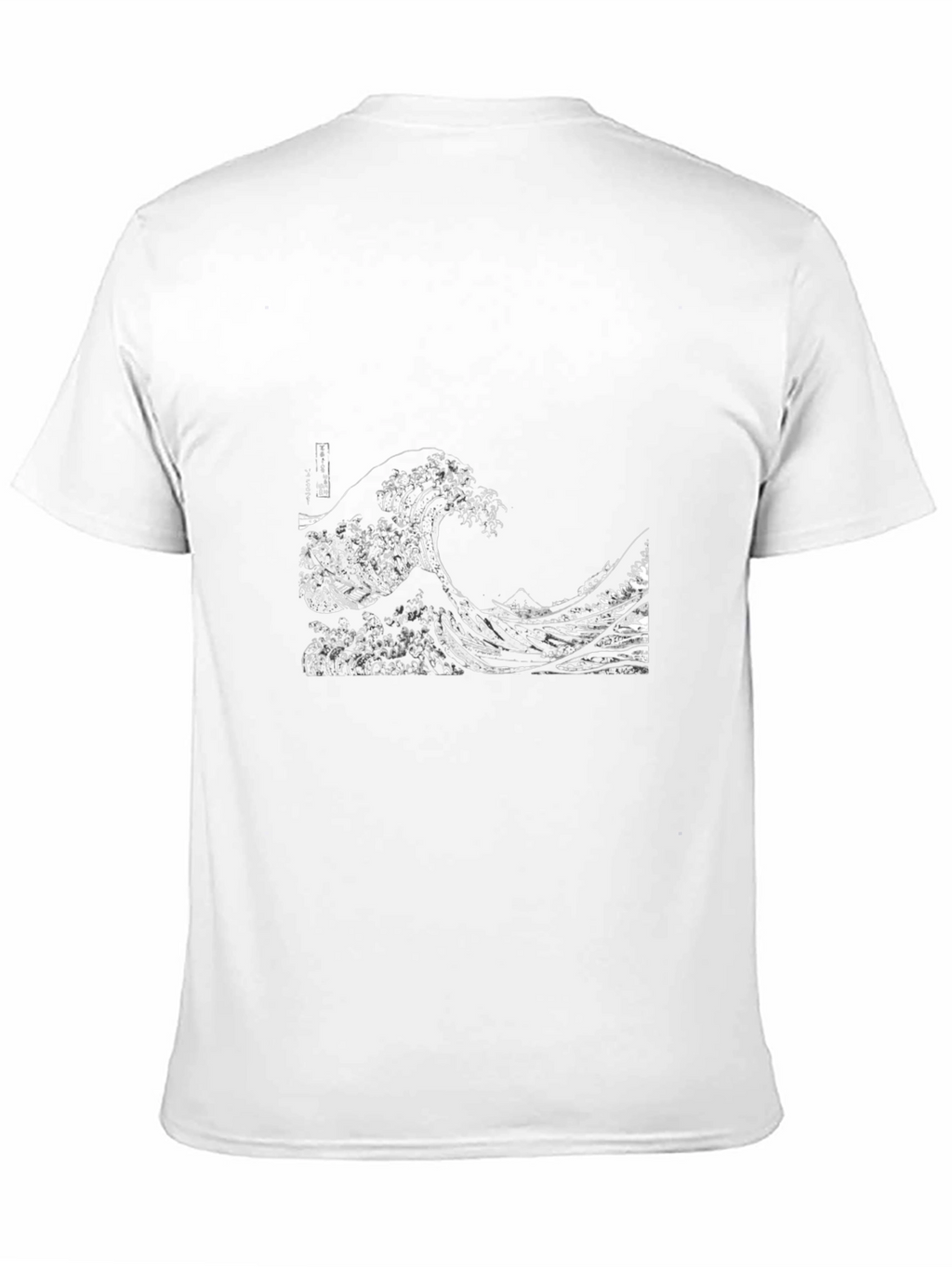 Great Wave Graphic Tee - Black