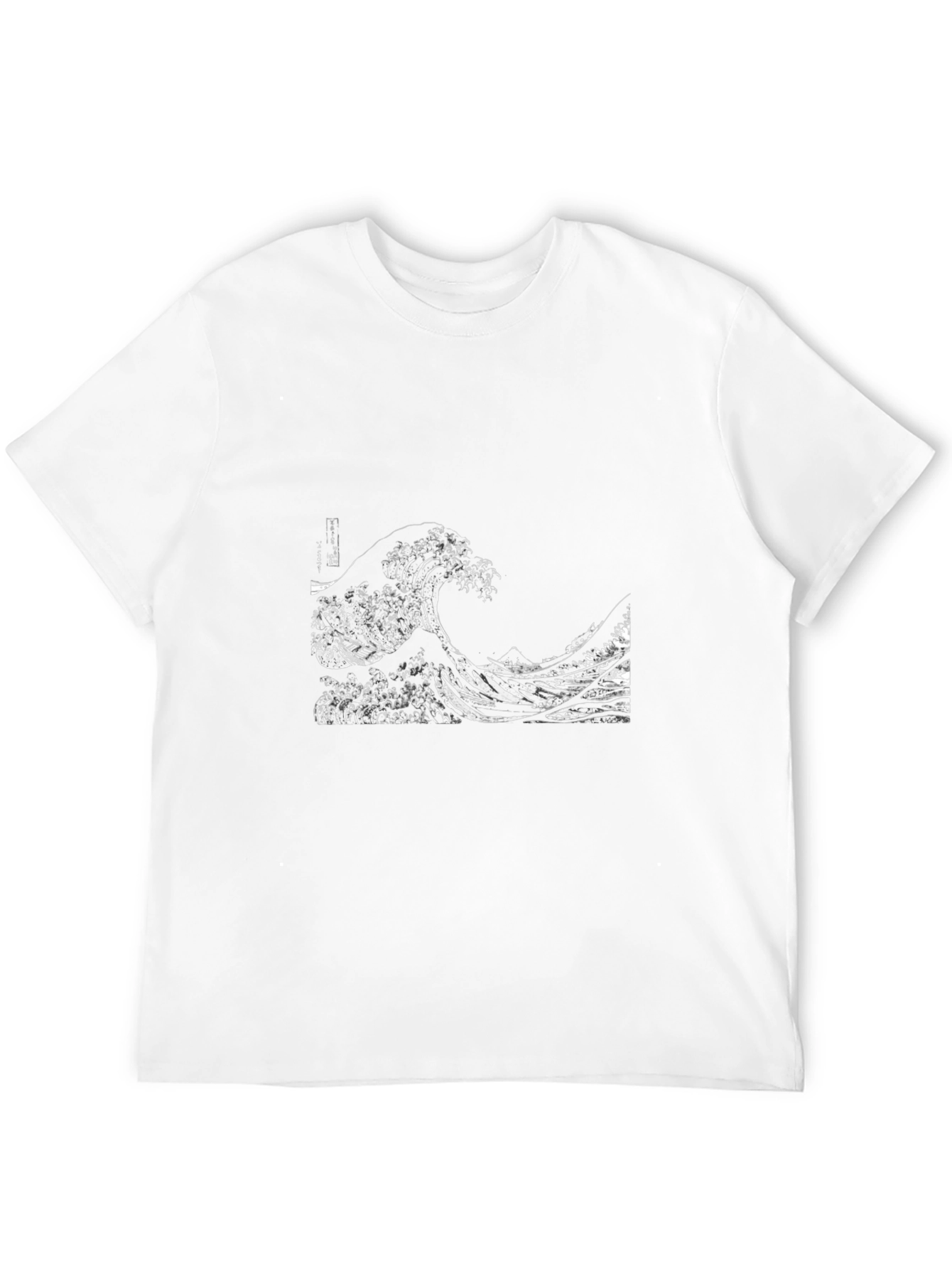 Great Wave Graphic Tee - Black