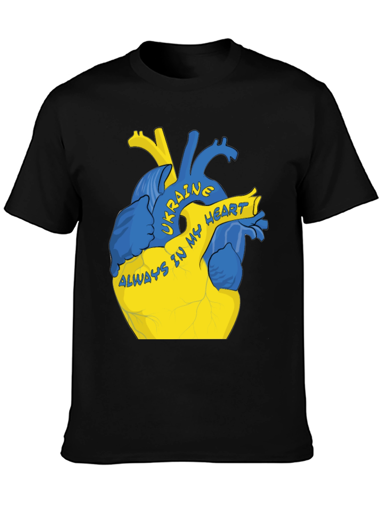 Ukraine In My Heart T-Shirt - Patriotic Support Tee