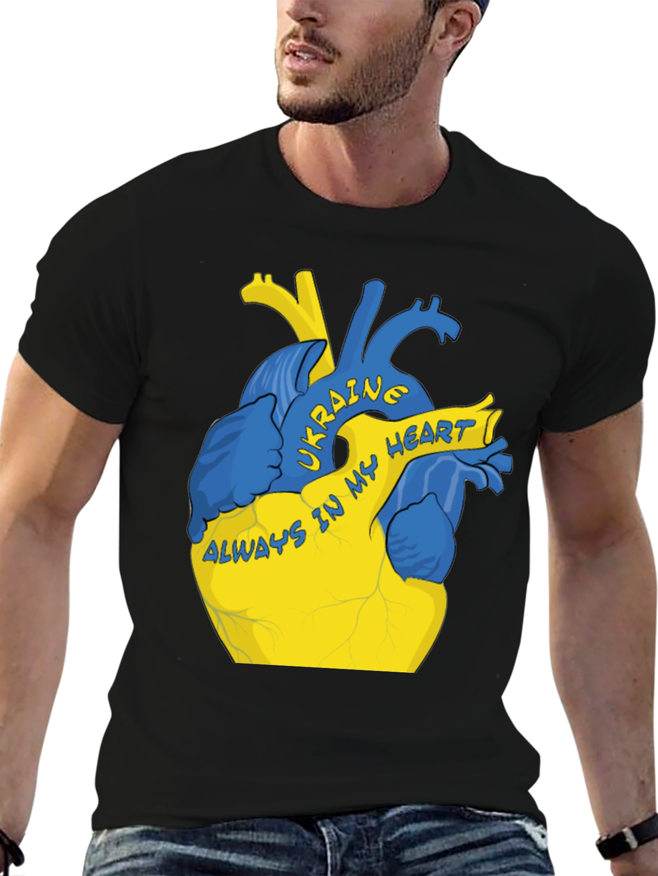 Ukraine In My Heart T-Shirt - Patriotic Support Tee