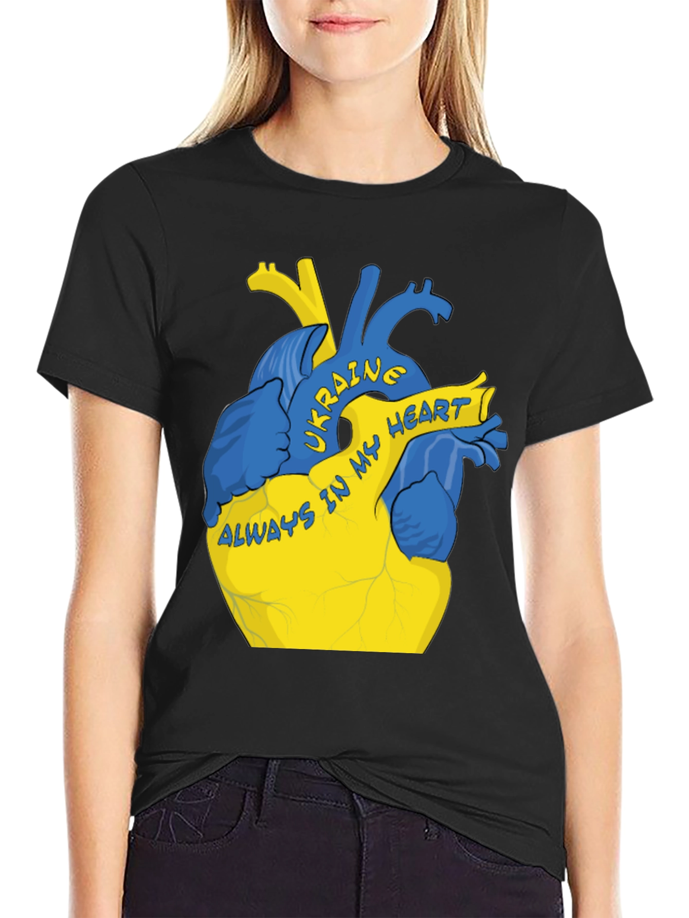Ukraine In My Heart T-Shirt - Patriotic Support Tee