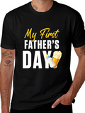 My First Fathers Day T-Shirt - New Dad Gift